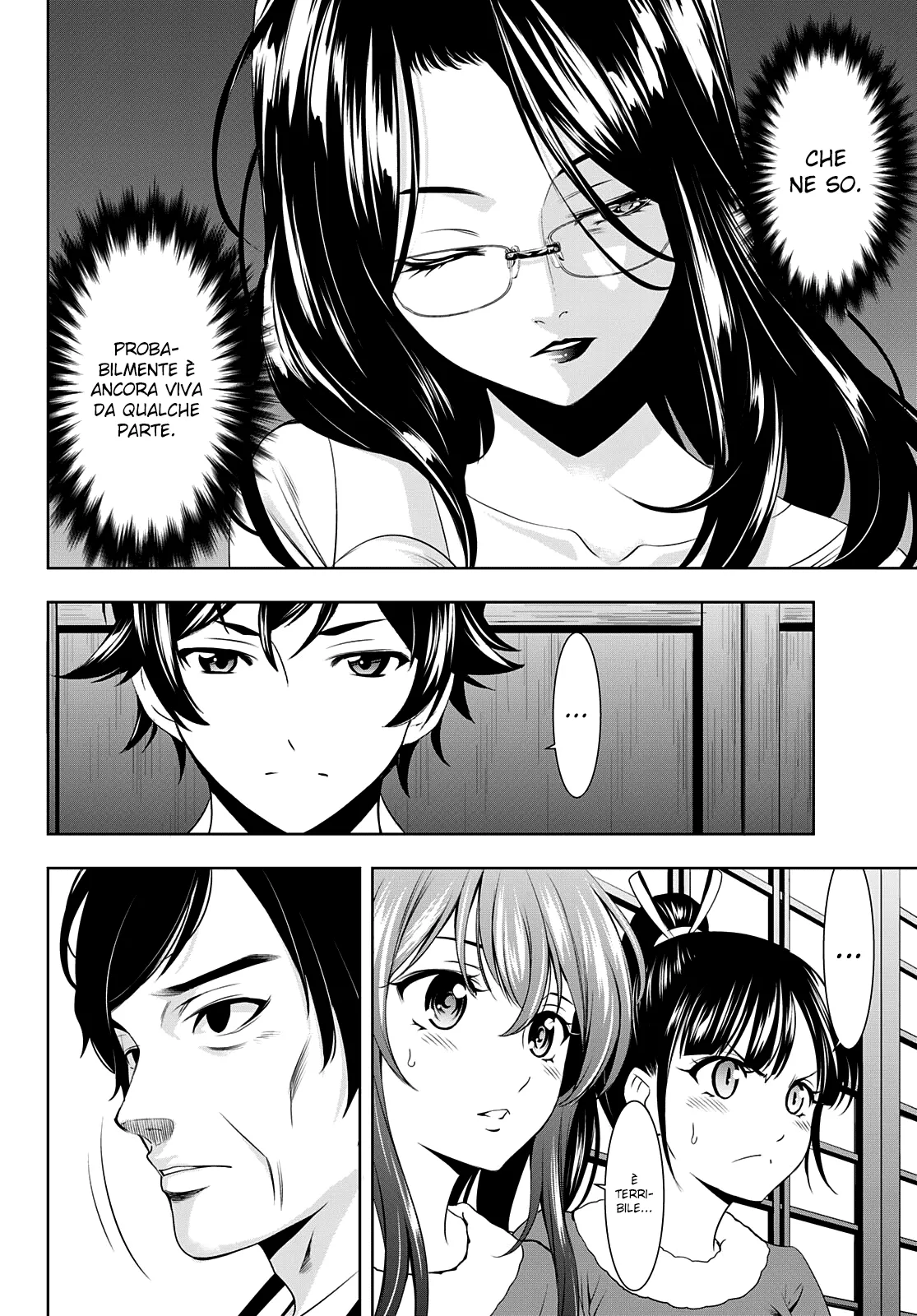 Read Goddess Café Terrace IT Manga Online