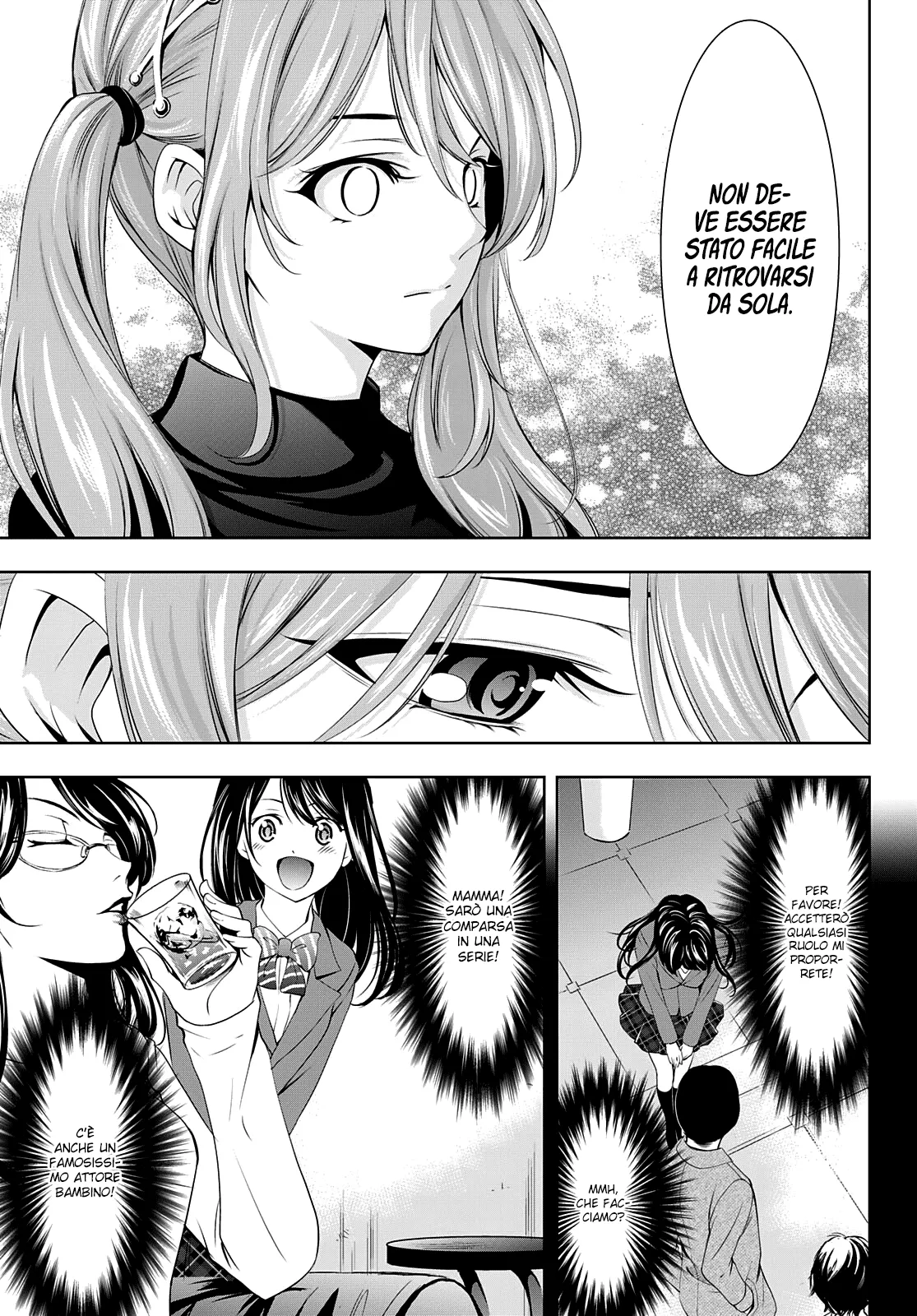 Read Goddess Café Terrace IT Manga Online