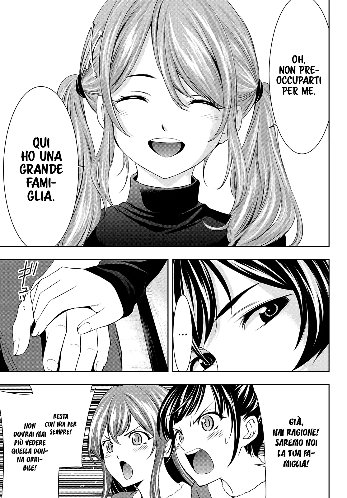 Read Goddess Café Terrace IT Manga Online