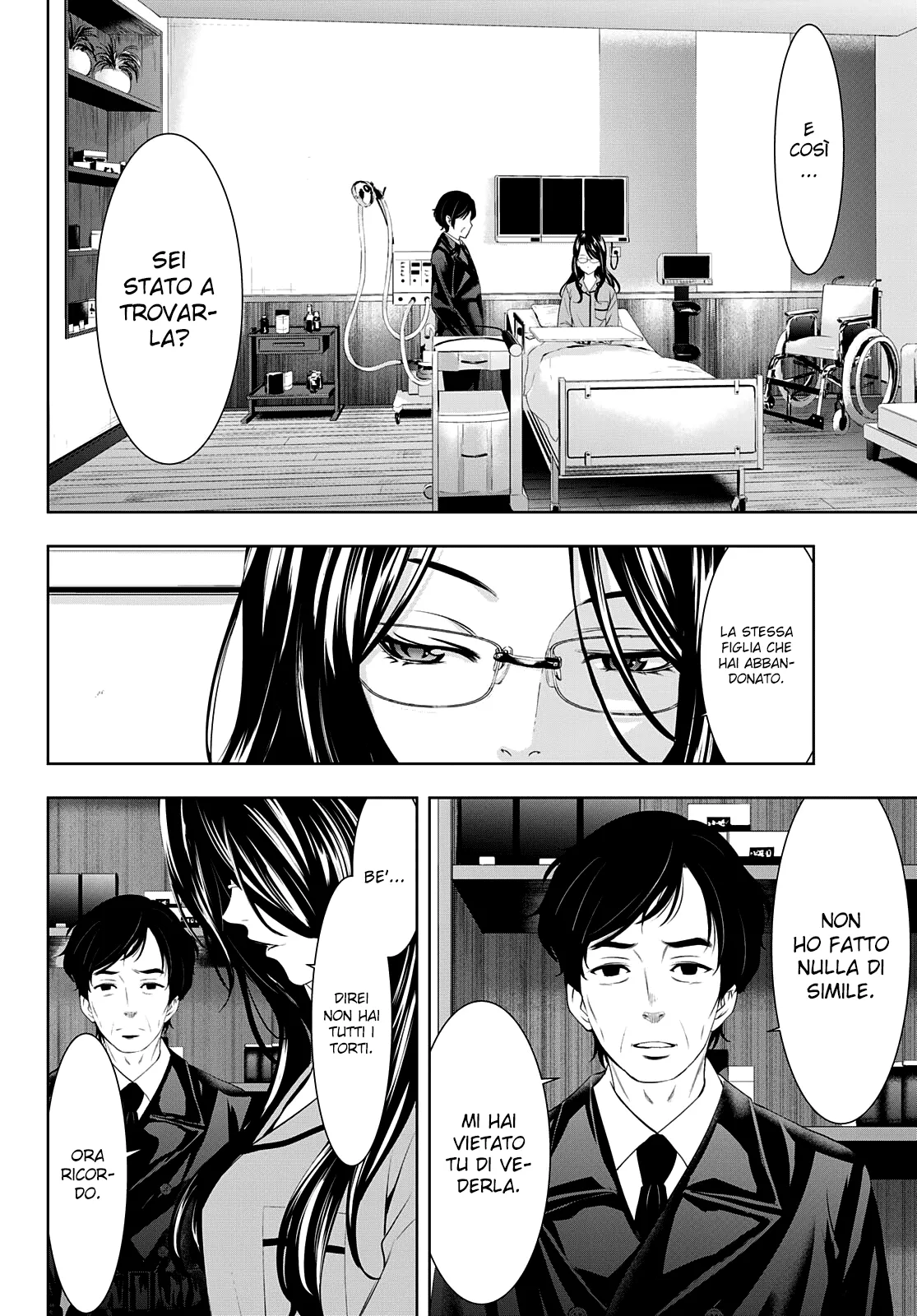 Read Goddess Café Terrace IT Manga Online