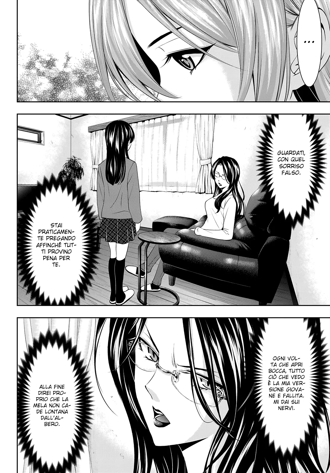 Read Goddess Café Terrace IT Manga Online