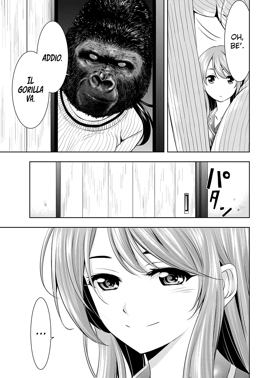 Read Goddess Café Terrace IT Manga Online