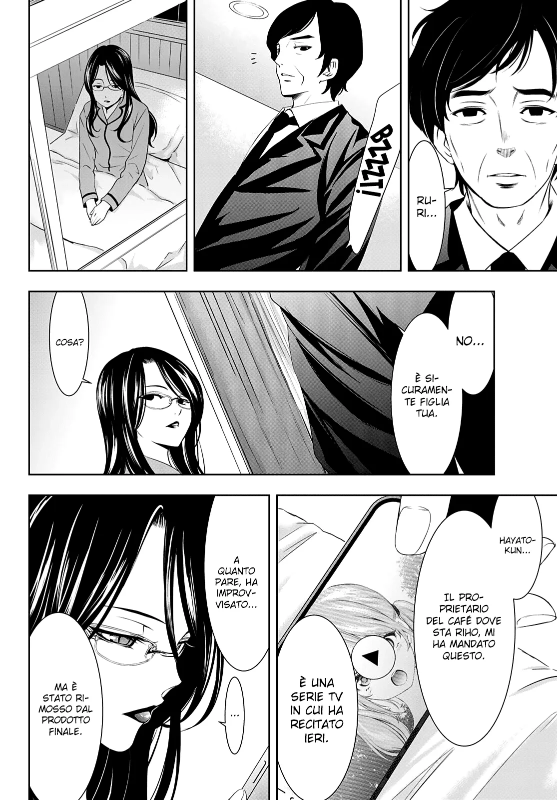 Read Goddess Café Terrace IT Manga Online