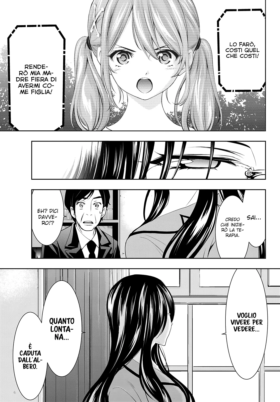 Read Goddess Café Terrace IT Manga Online