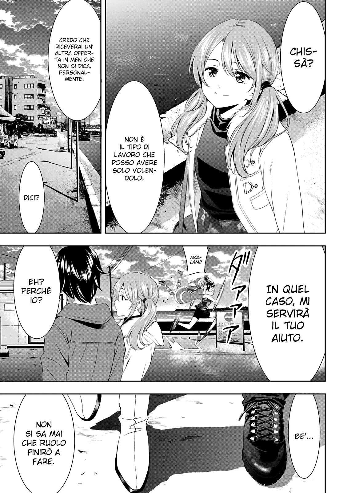 Read Goddess Café Terrace IT Manga Online