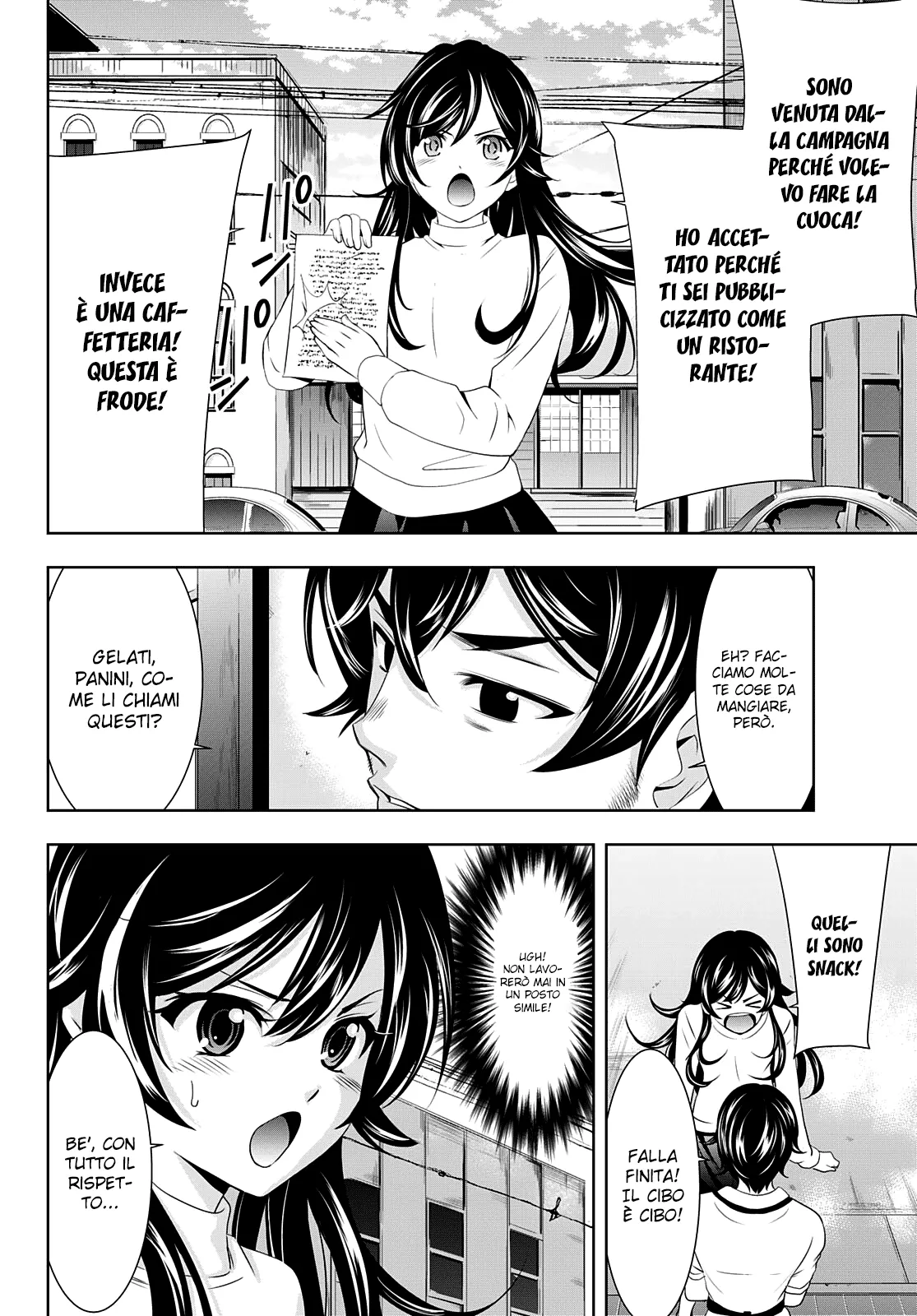 Read Goddess Café Terrace IT Manga Online