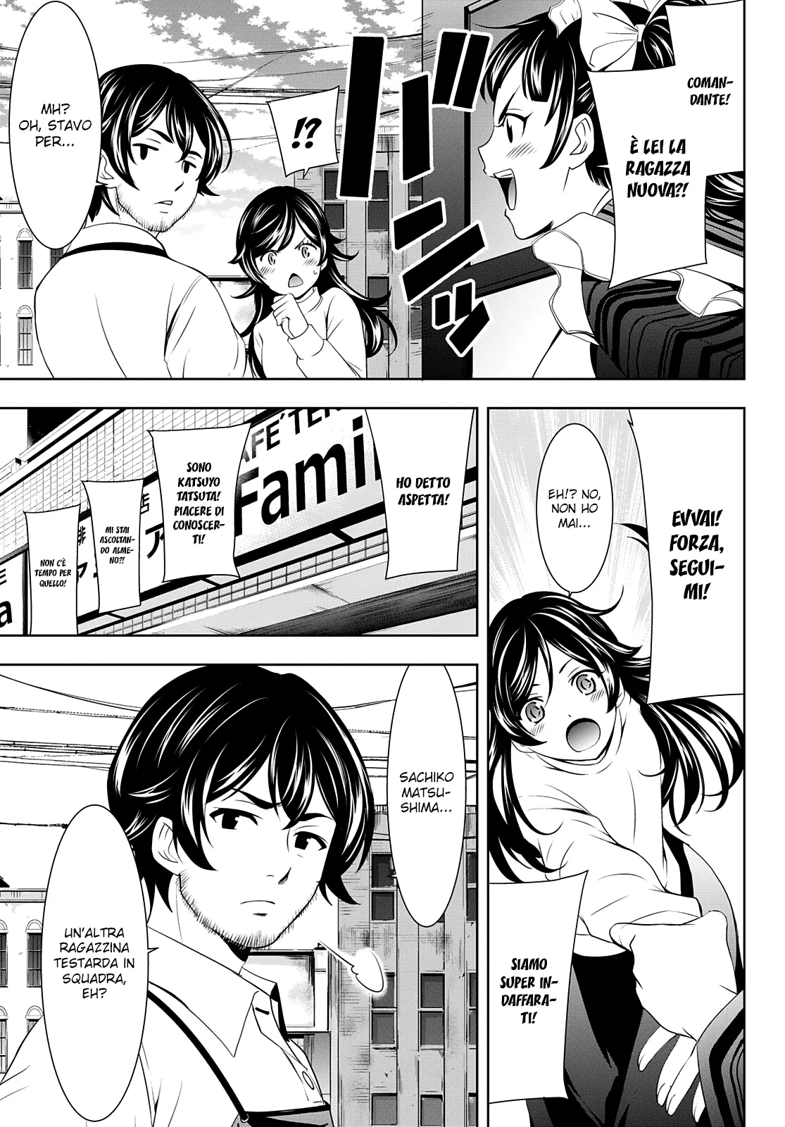 Read Goddess Café Terrace IT Manga Online