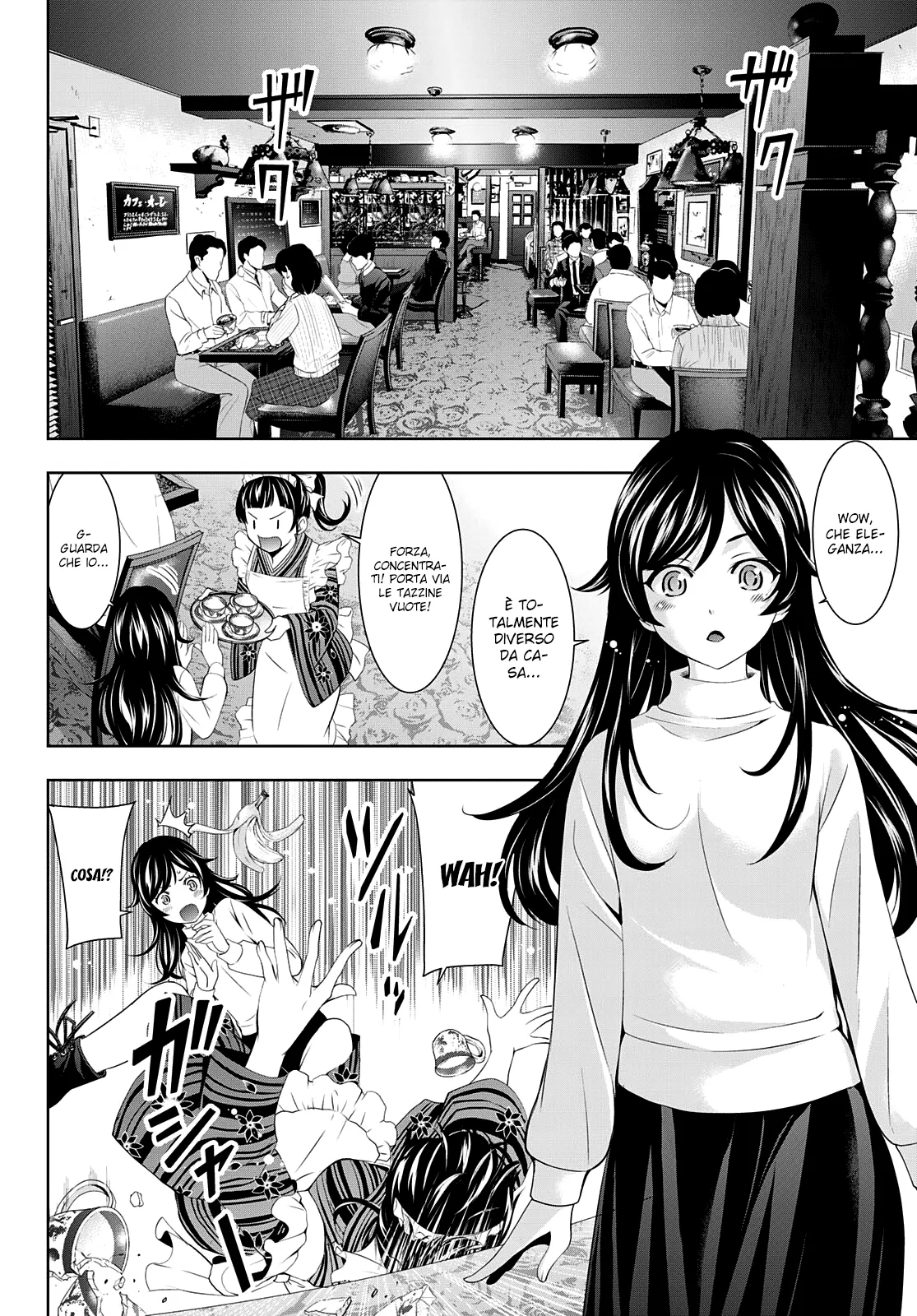 Read Goddess Café Terrace IT Manga Online