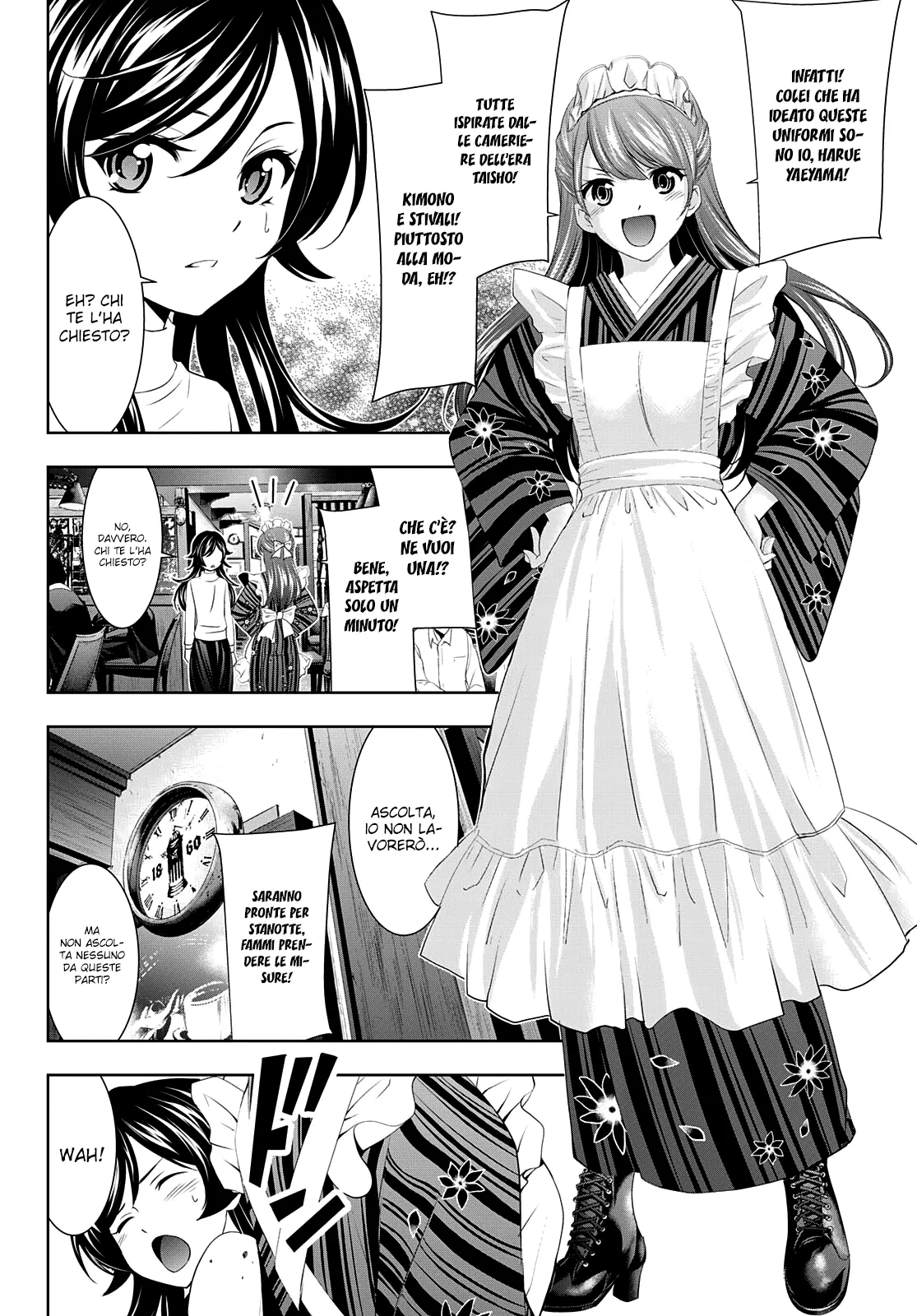 Read Goddess Café Terrace IT Manga Online