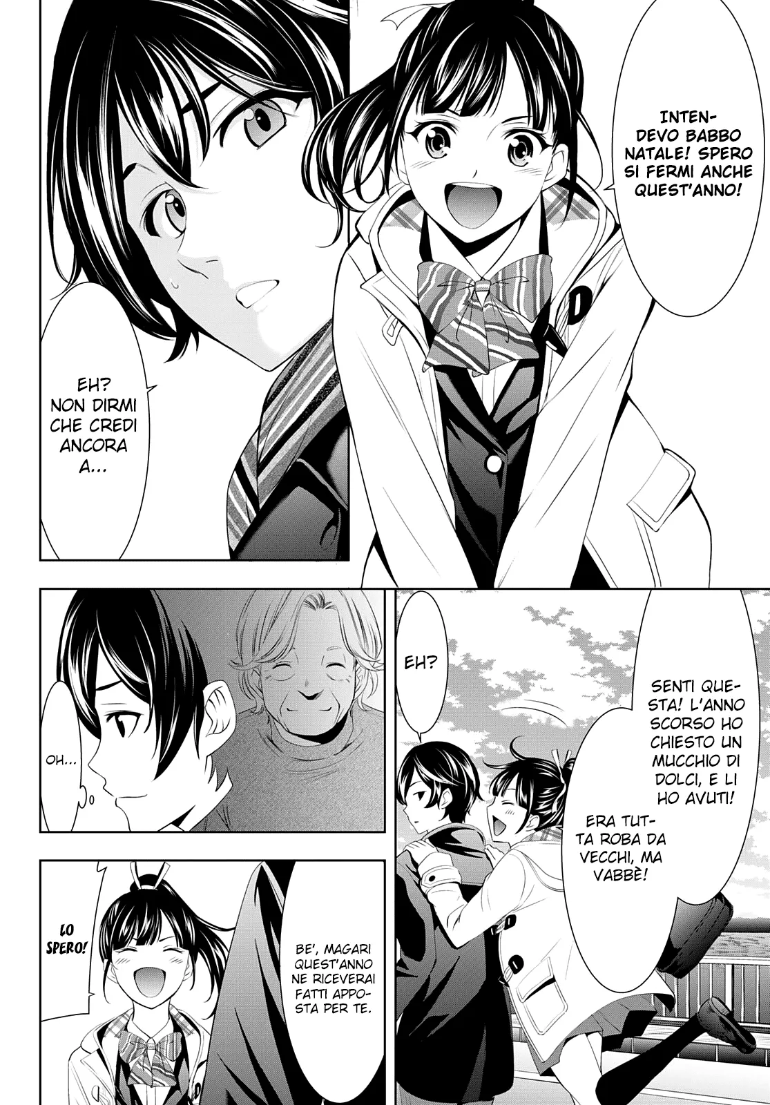 Read Goddess Café Terrace IT Manga Online