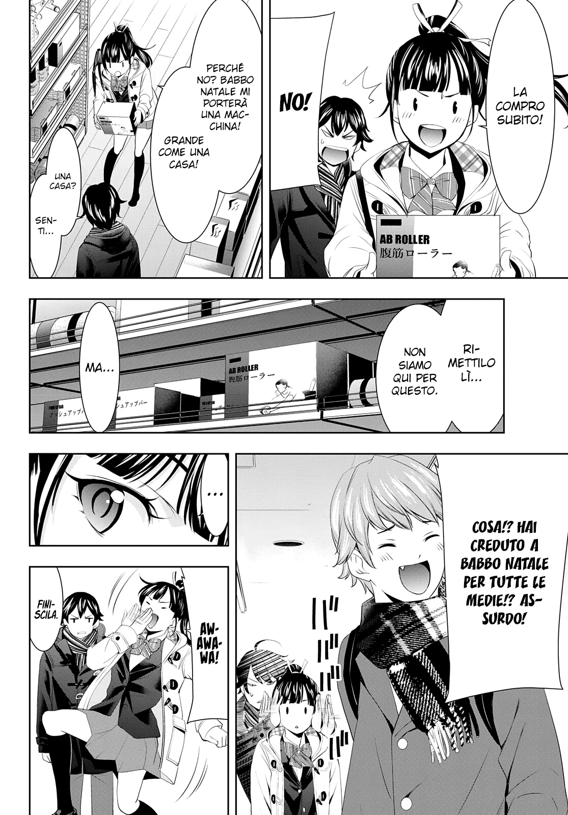Read Goddess Café Terrace IT Manga Online
