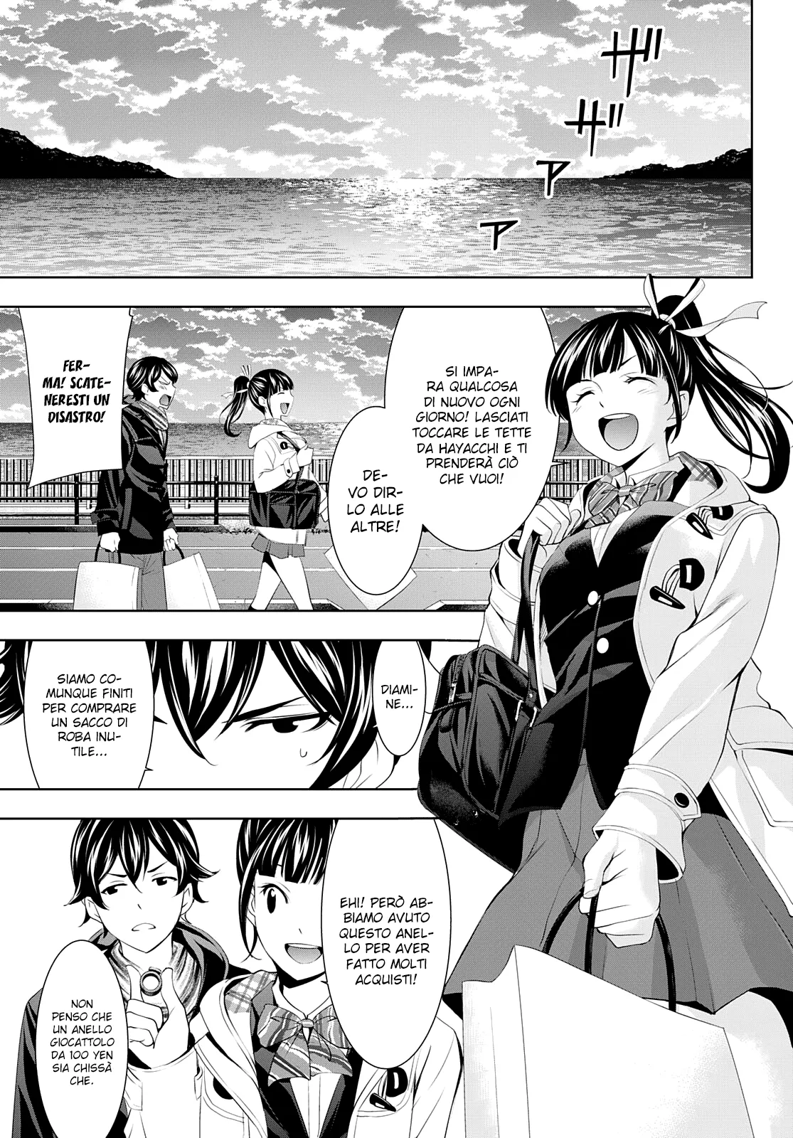 Read Goddess Café Terrace IT Manga Online
