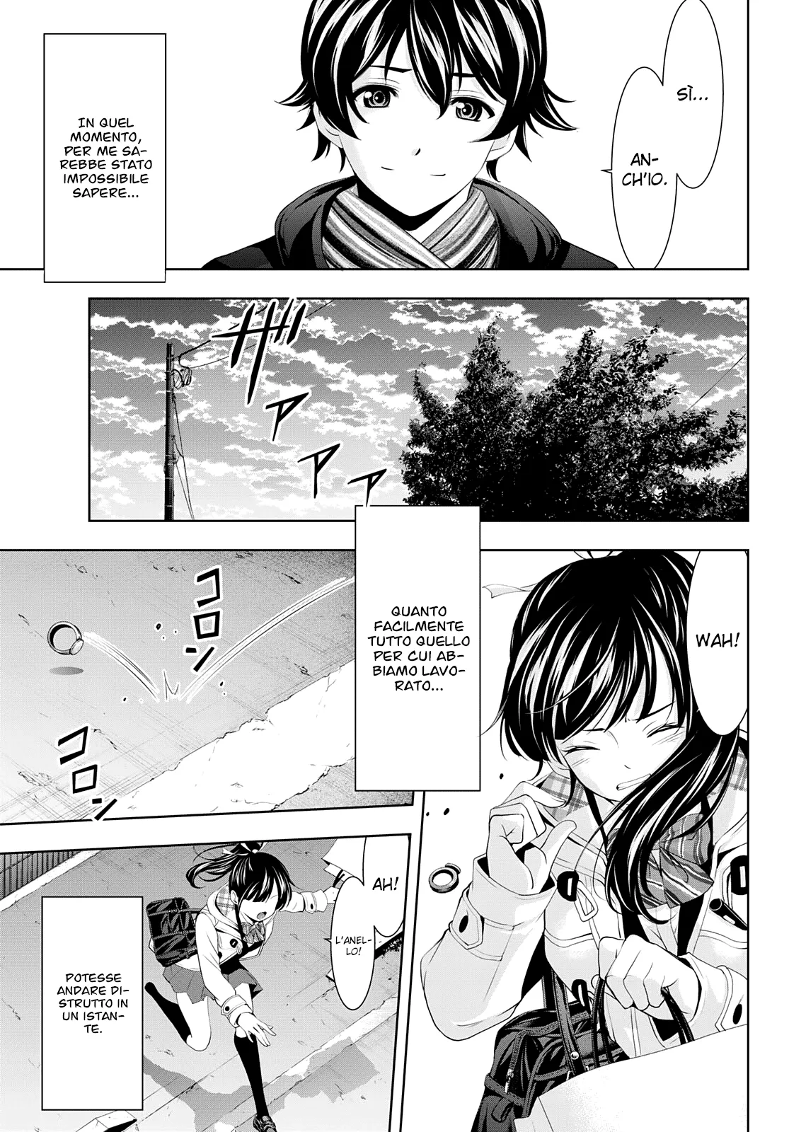 Read Goddess Café Terrace IT Manga Online