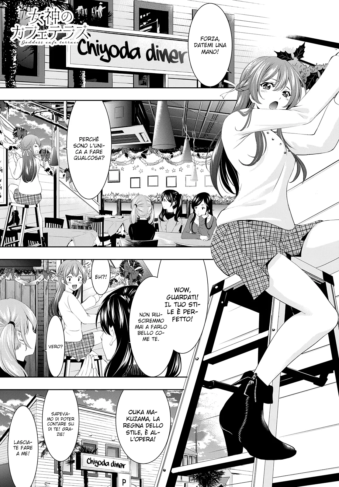 Read Goddess Café Terrace IT Manga Online