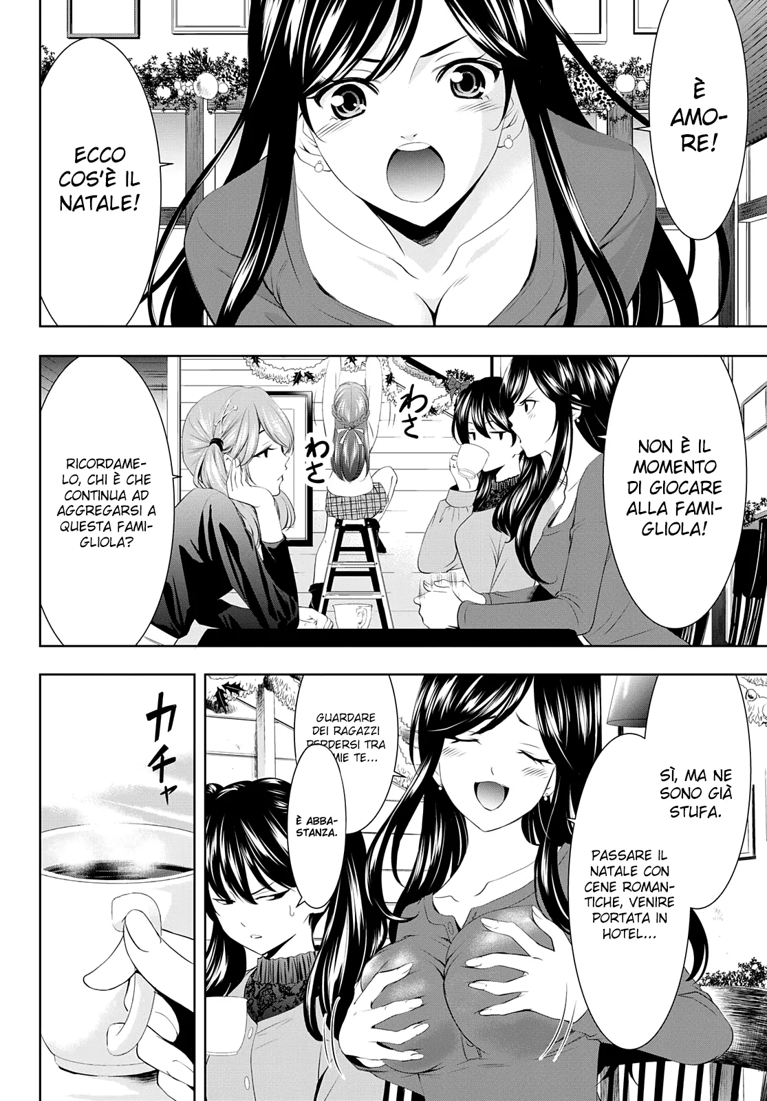 Read Goddess Café Terrace IT Manga Online