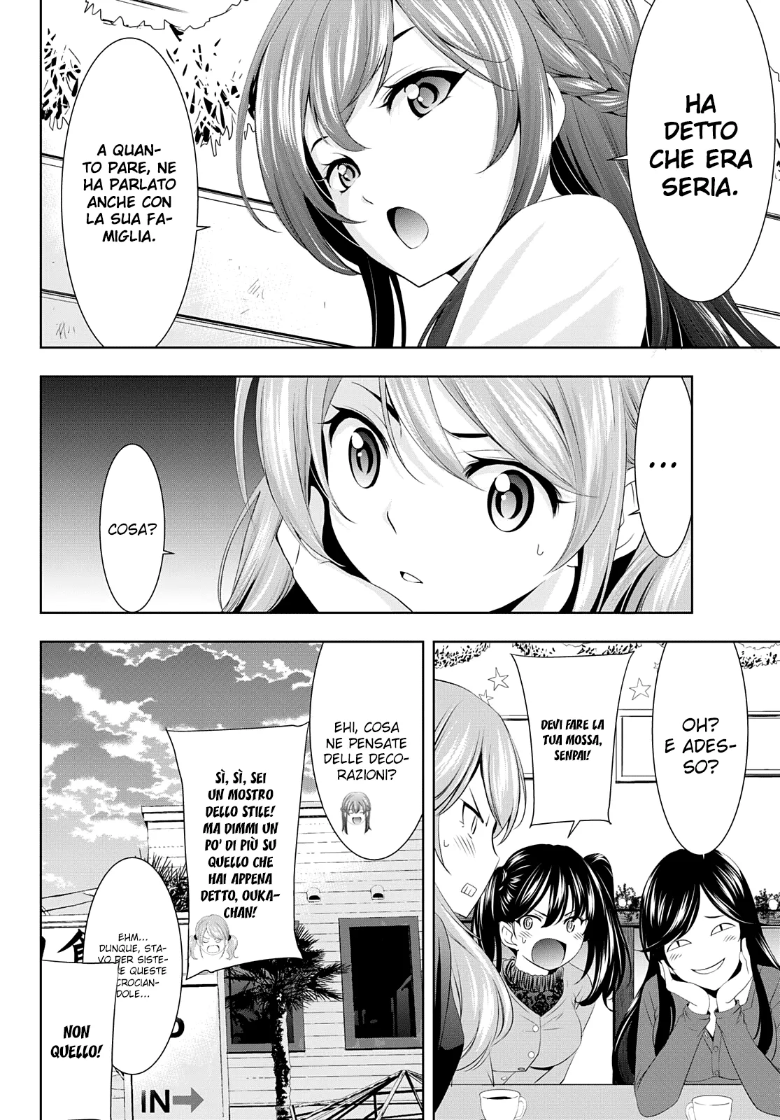 Read Goddess Café Terrace IT Manga Online
