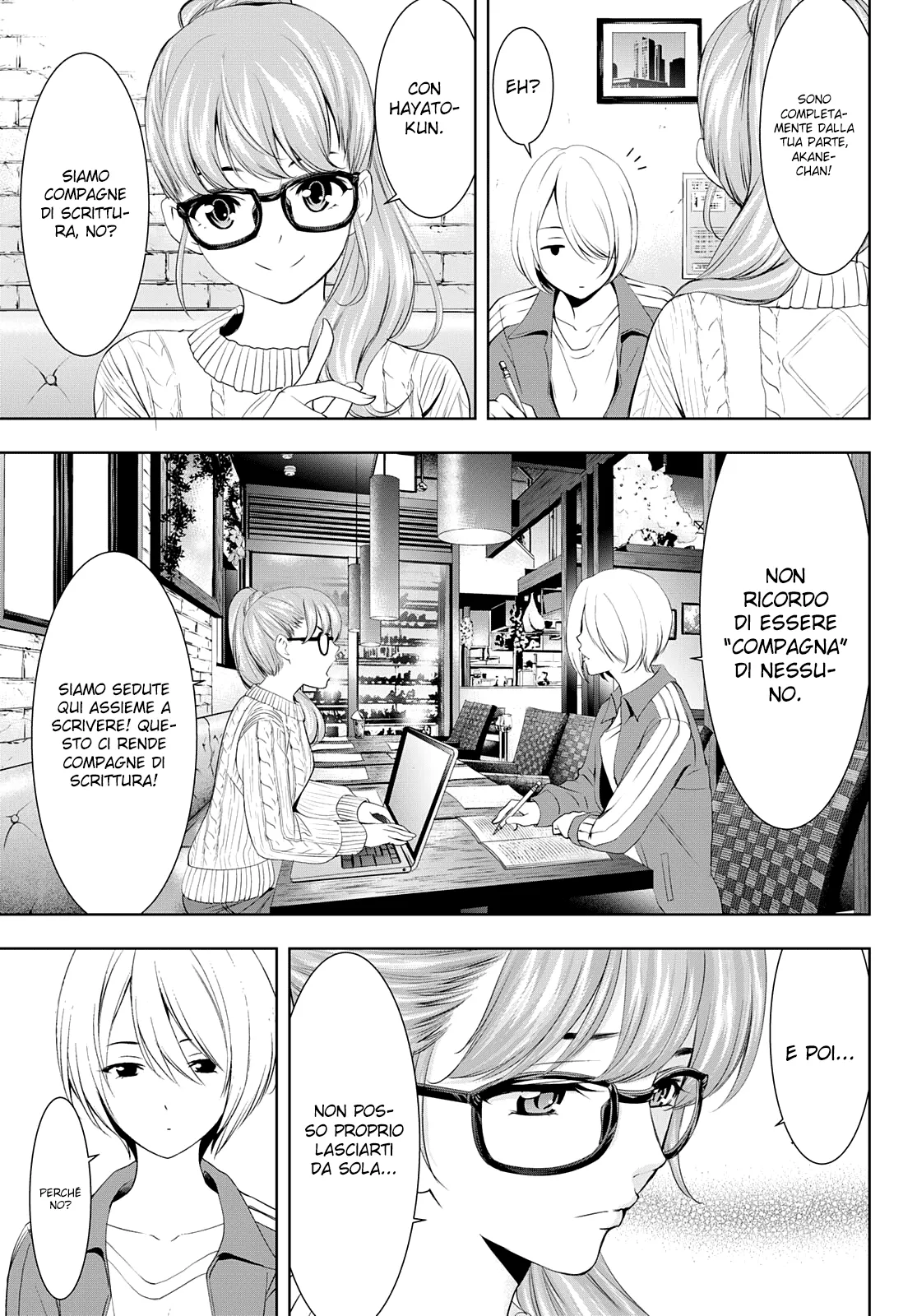 Read Goddess Café Terrace IT Manga Online