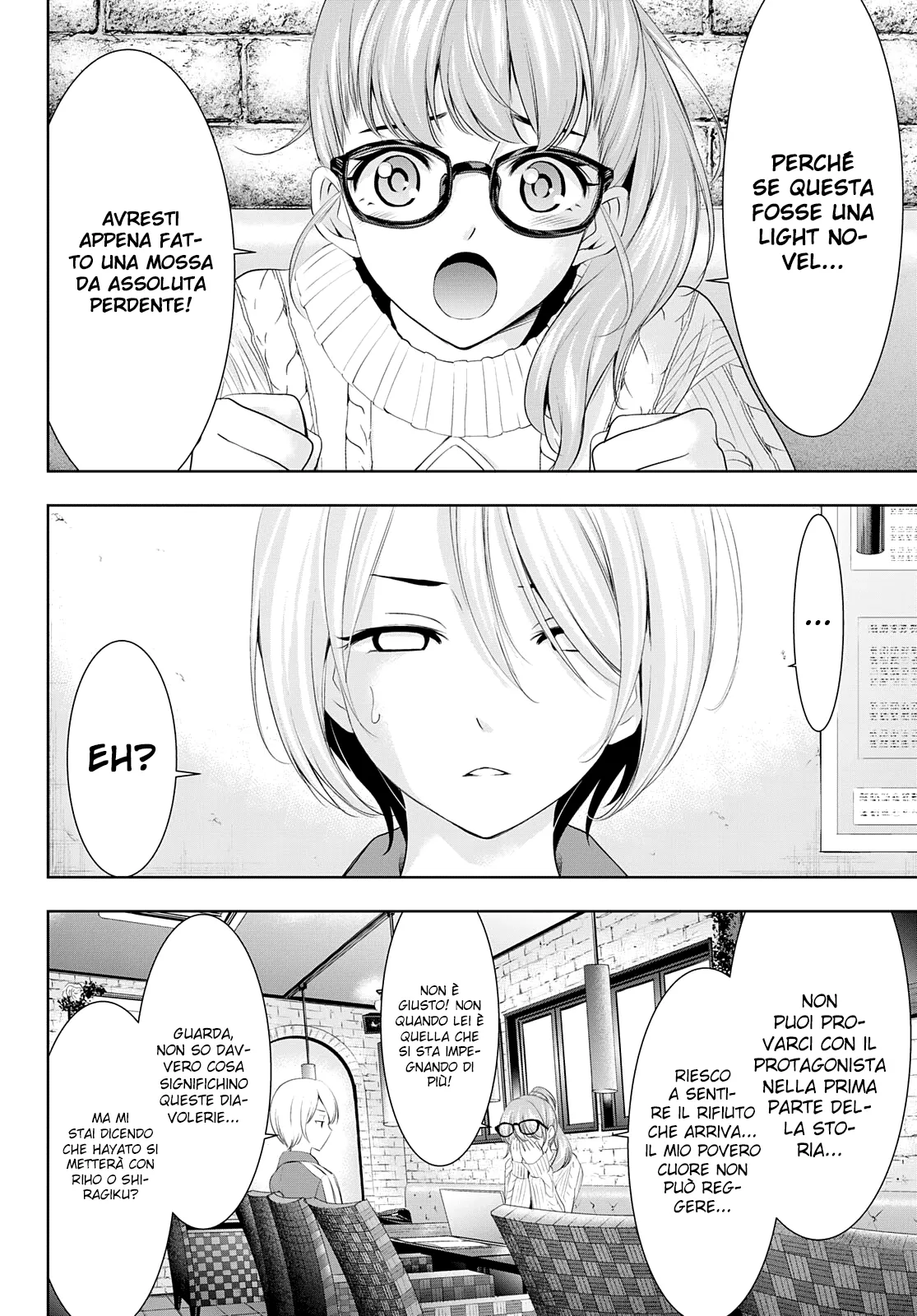 Read Goddess Café Terrace IT Manga Online