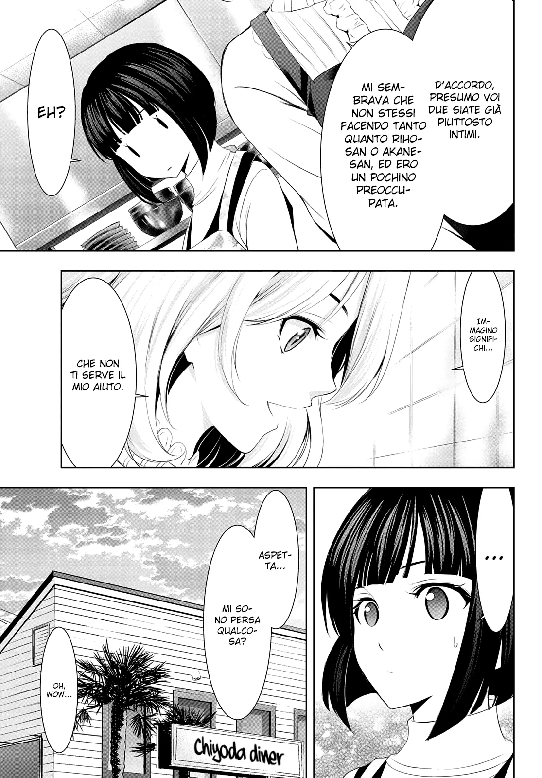 Read Goddess Café Terrace IT Manga Online