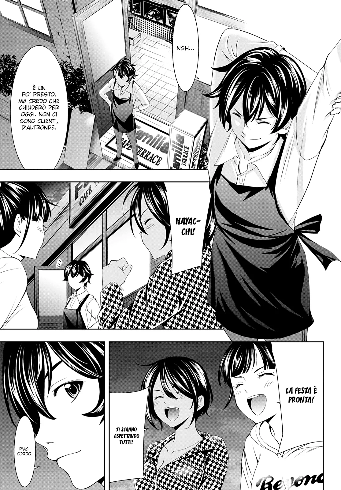 Read Goddess Café Terrace IT Manga Online