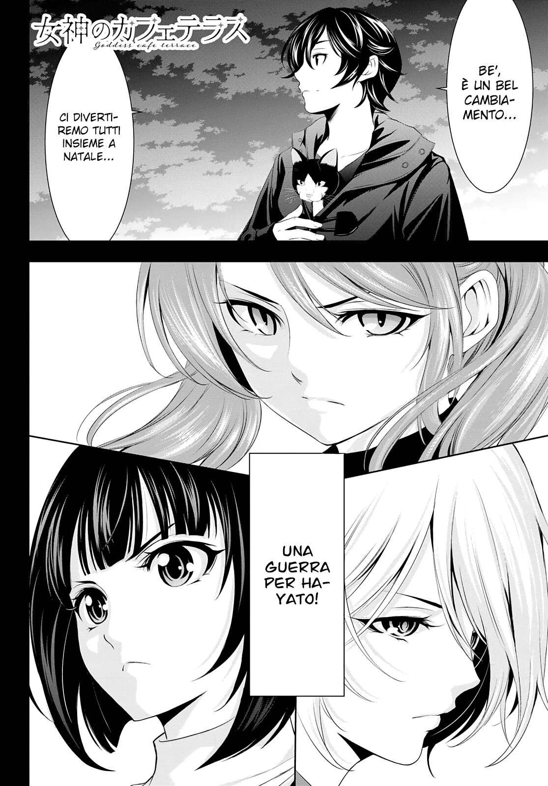 Read Goddess Café Terrace IT Manga Online