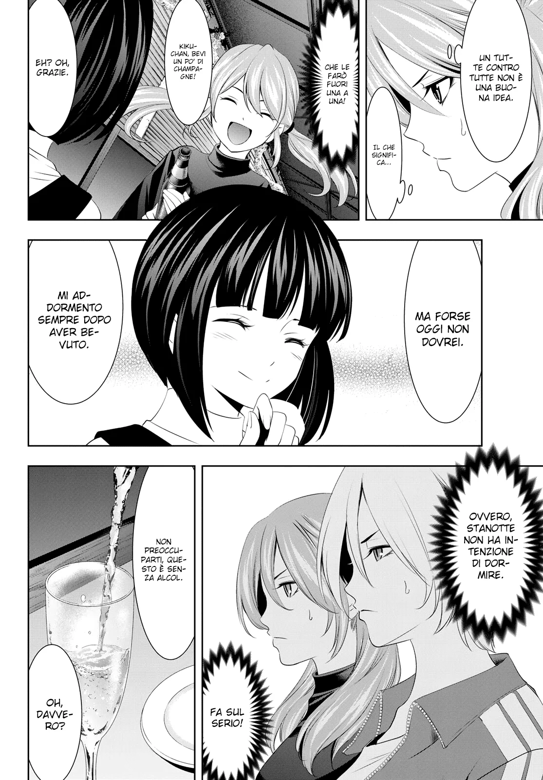 Read Goddess Café Terrace IT Manga Online