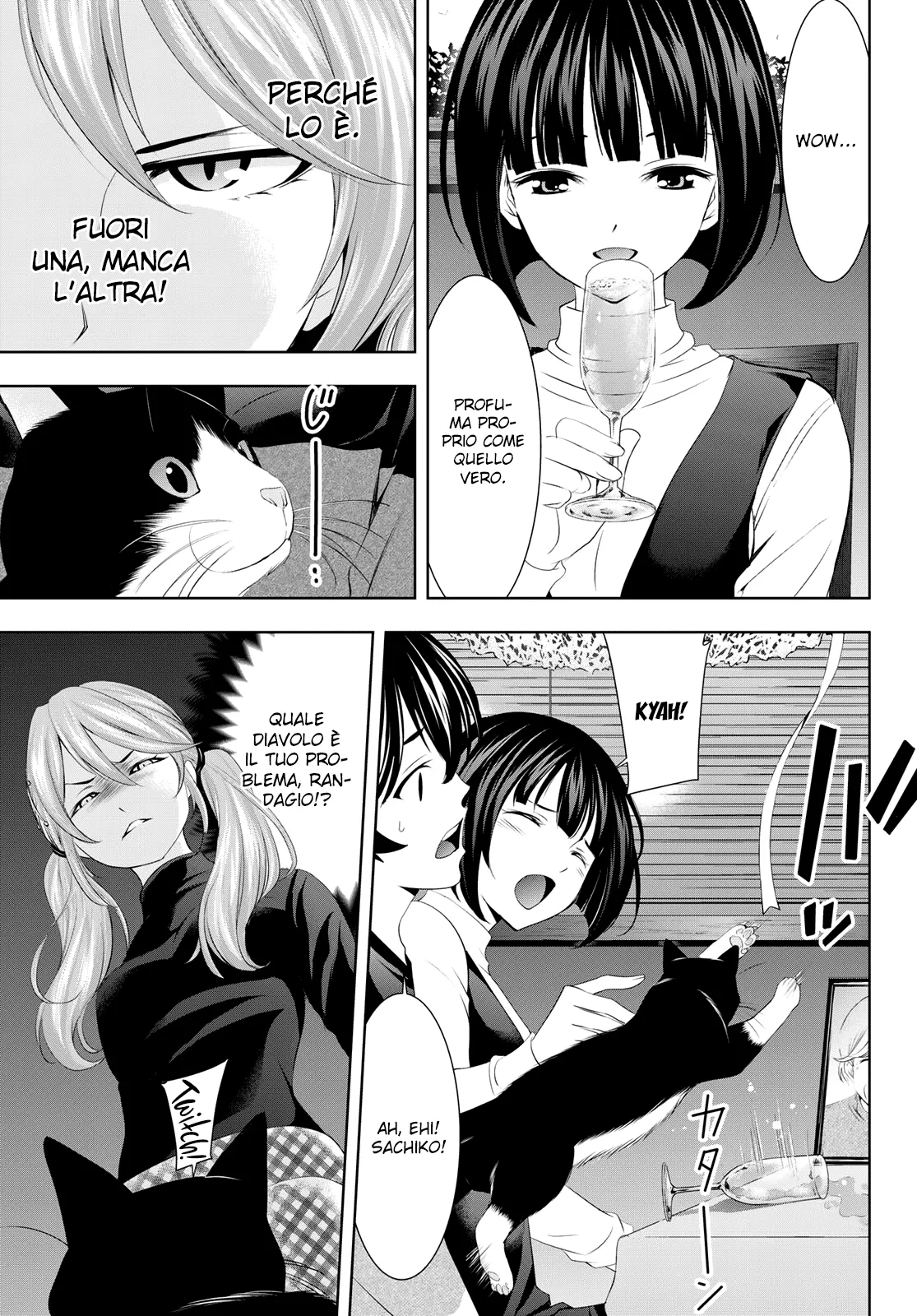 Read Goddess Café Terrace IT Manga Online