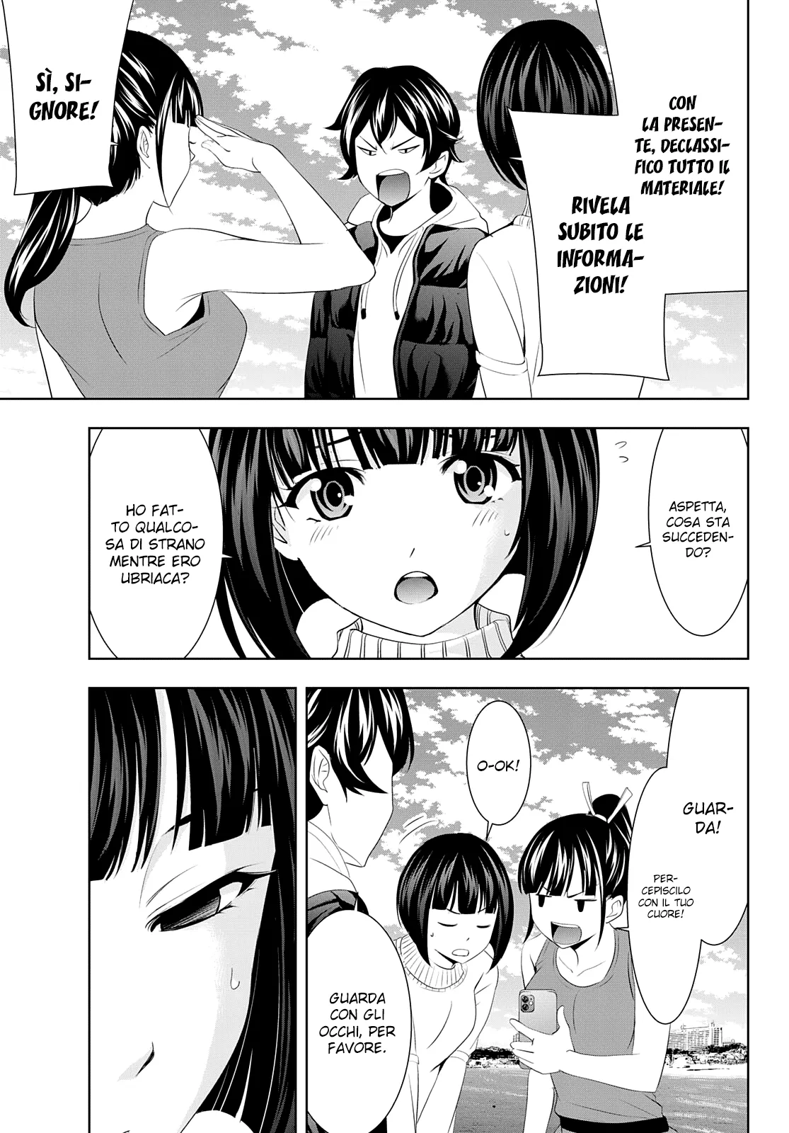 Read Goddess Café Terrace IT Manga Online