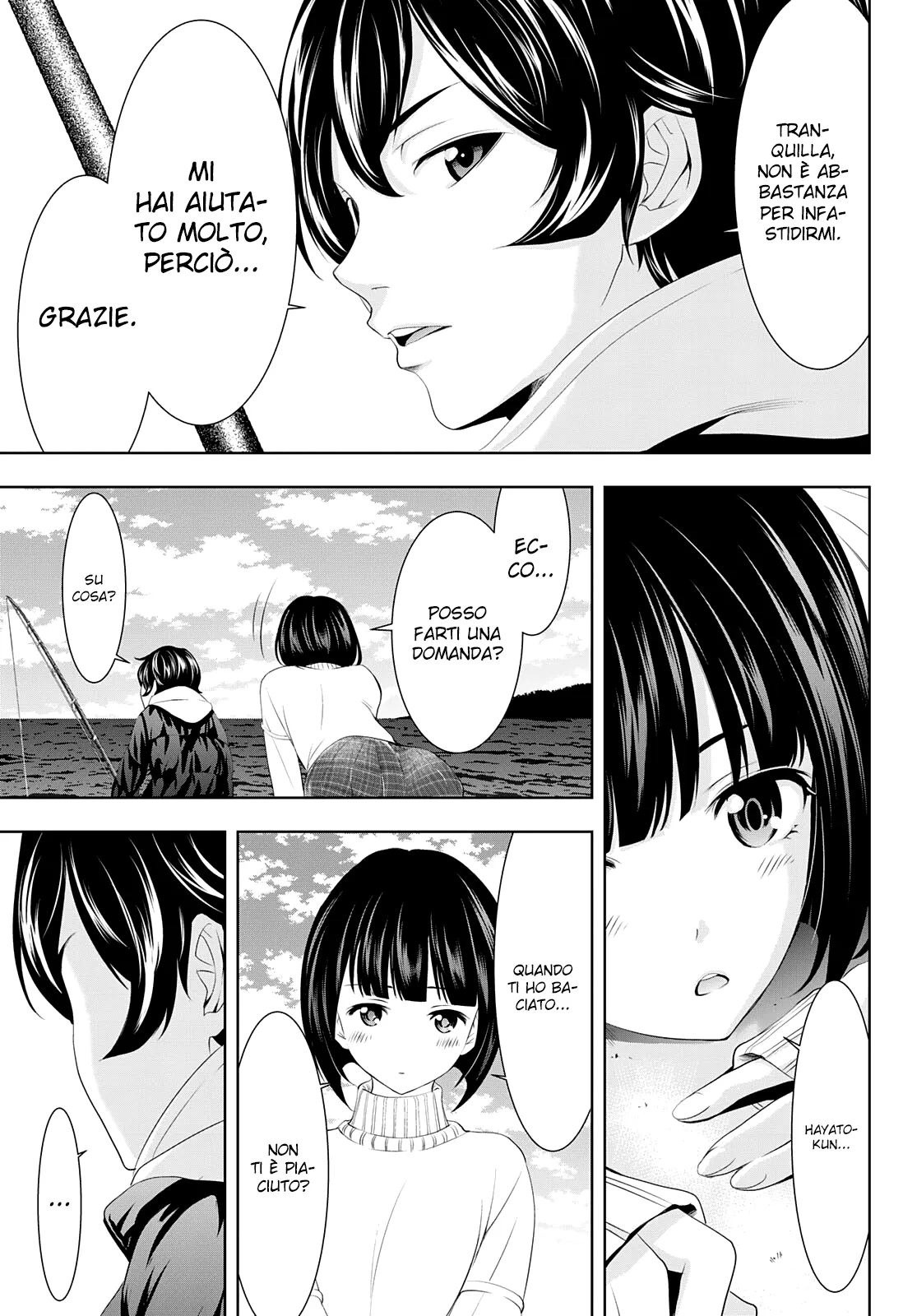 Read Goddess Café Terrace IT Manga Online