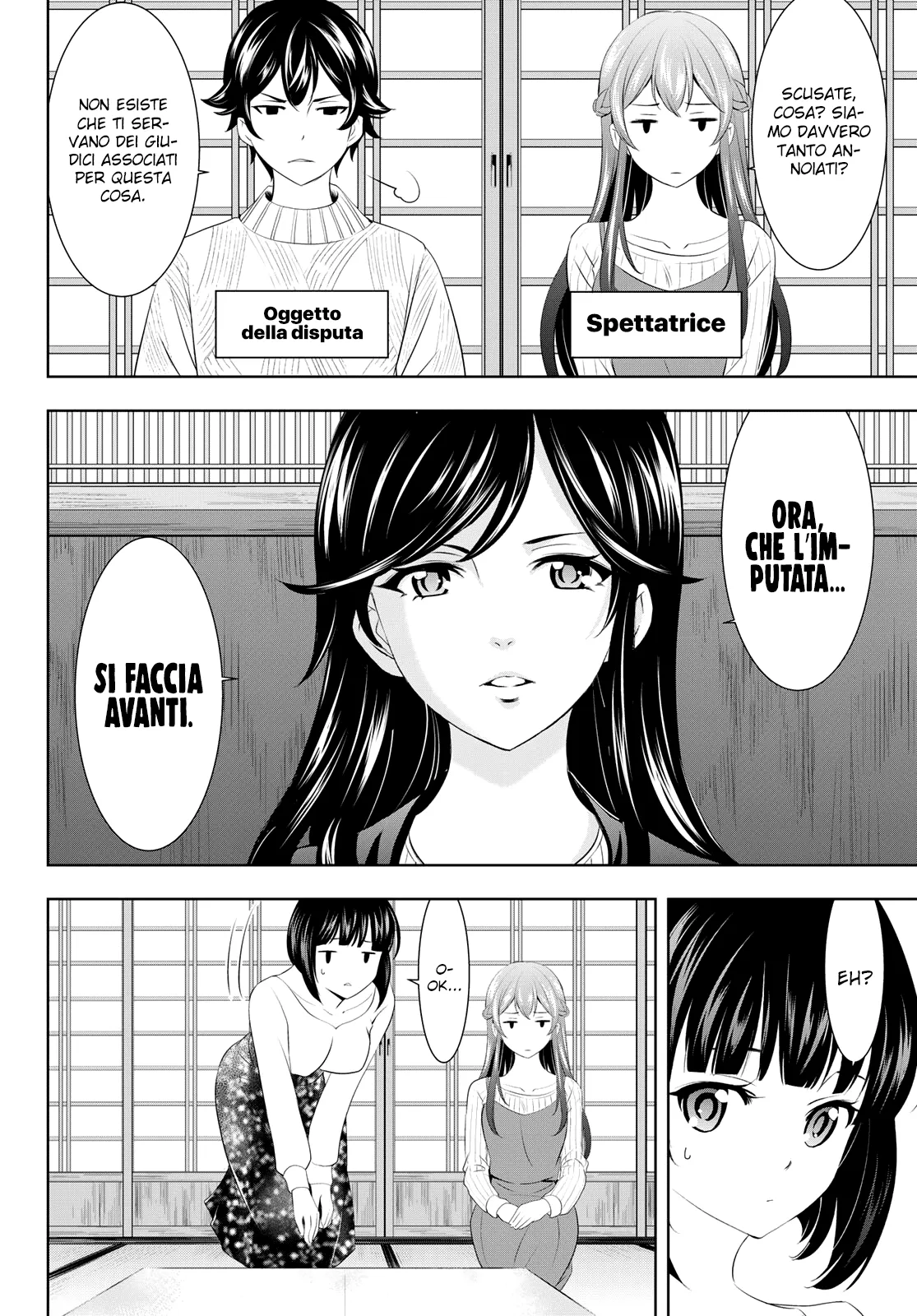 Read Goddess Café Terrace IT Manga Online