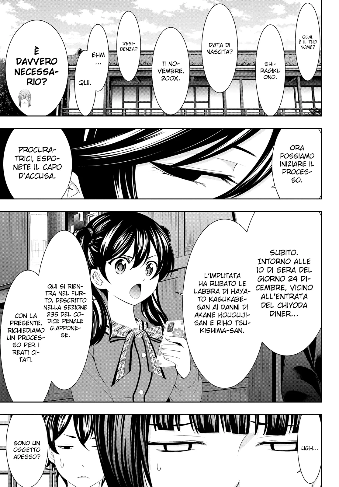 Read Goddess Café Terrace IT Manga Online