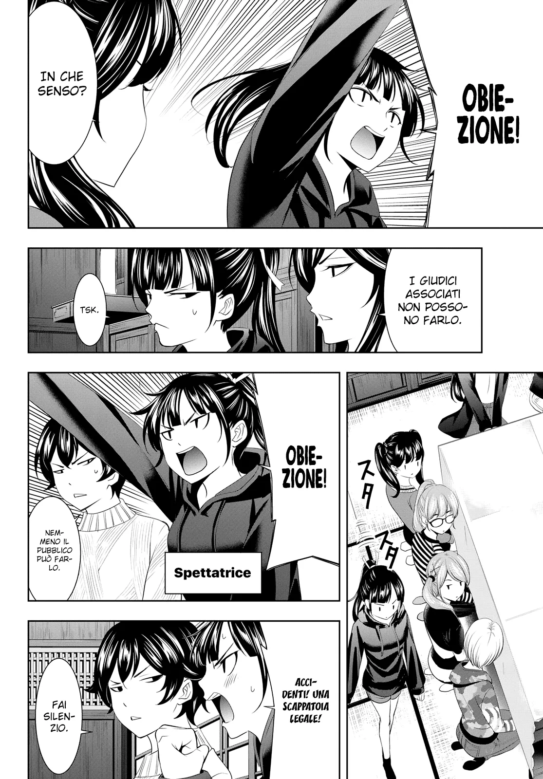 Read Goddess Café Terrace IT Manga Online