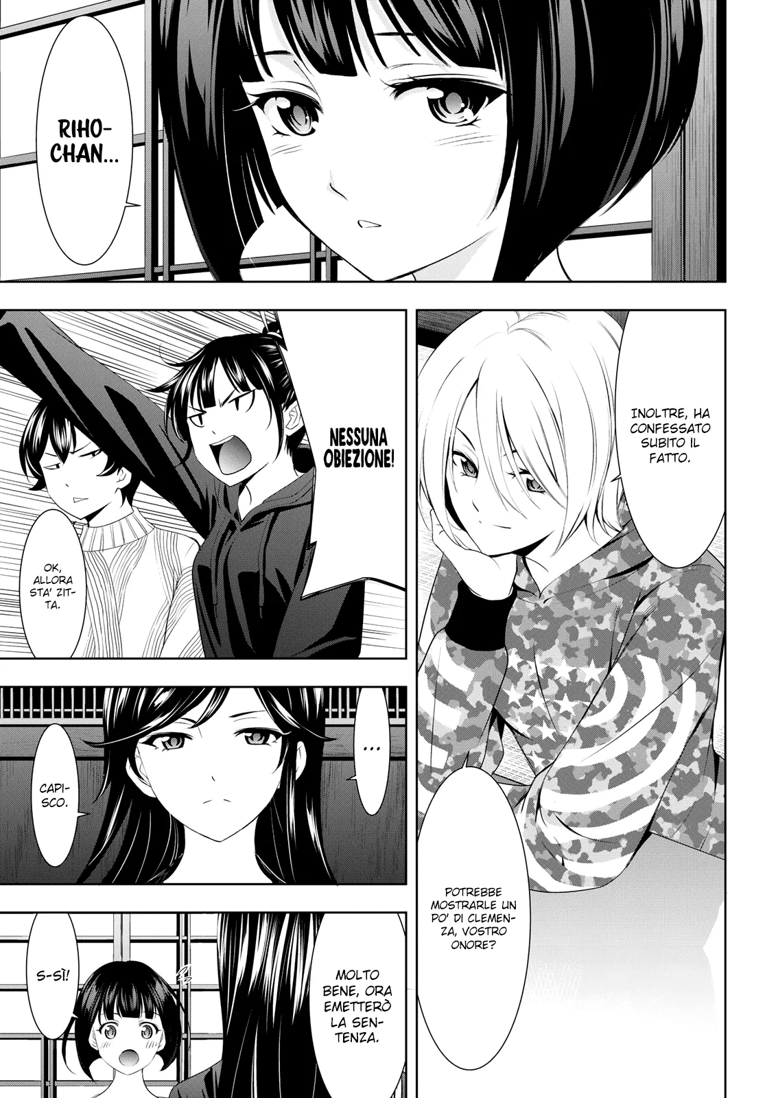 Read Goddess Café Terrace IT Manga Online
