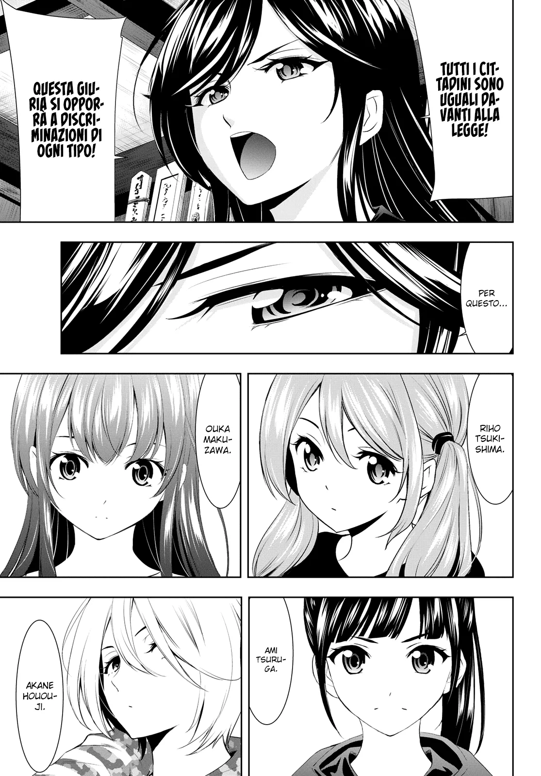 Read Goddess Café Terrace IT Manga Online