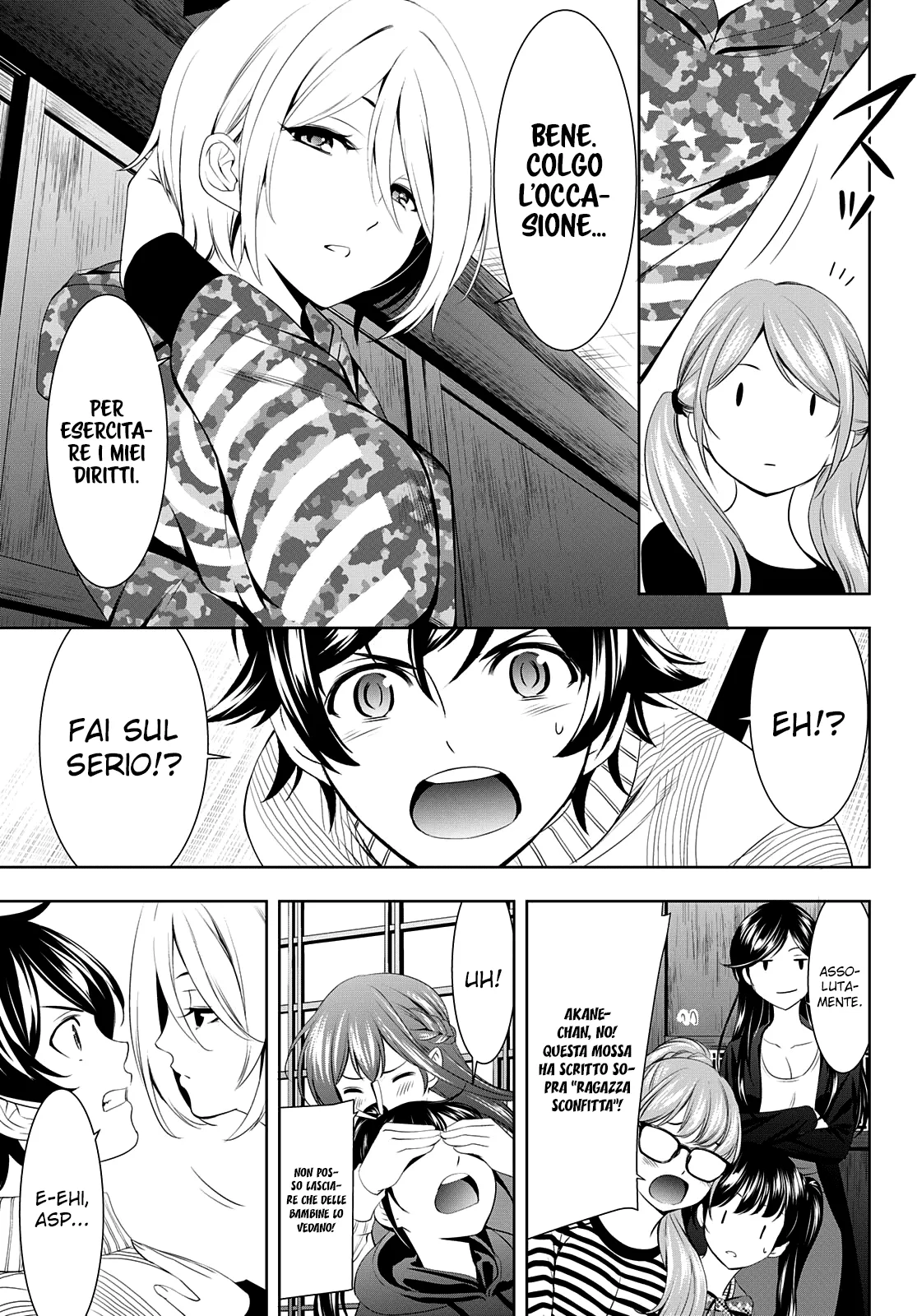 Read Goddess Café Terrace IT Manga Online