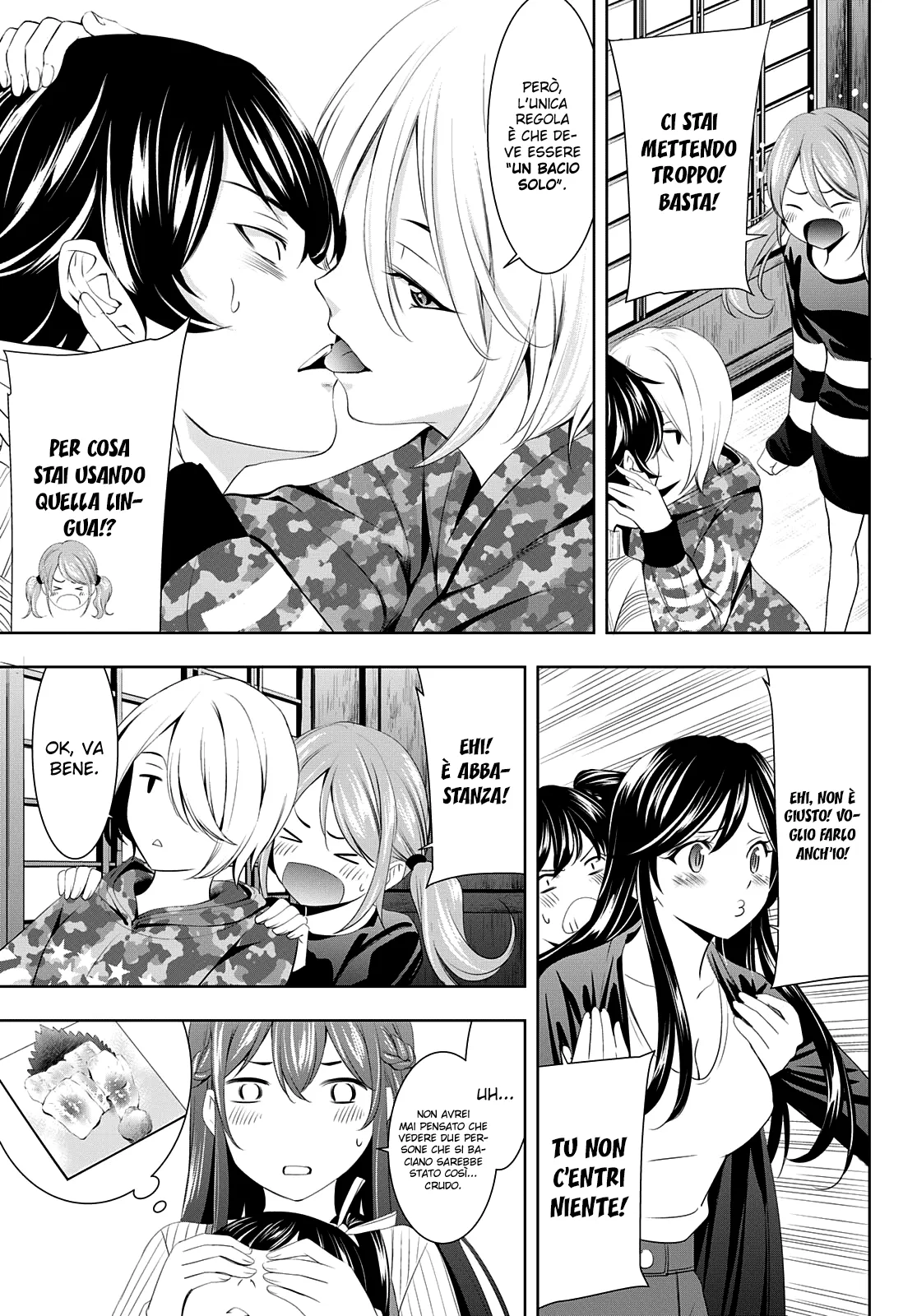 Read Goddess Café Terrace IT Manga Online