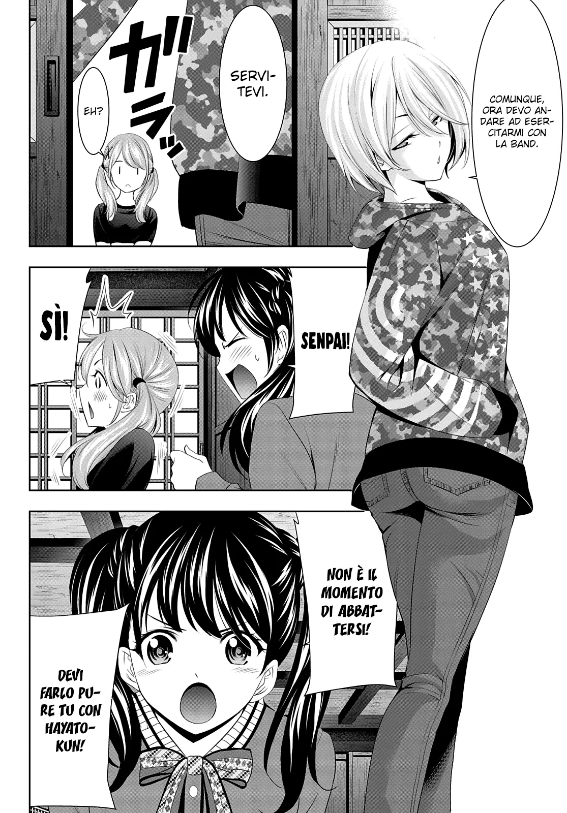 Read Goddess Café Terrace IT Manga Online