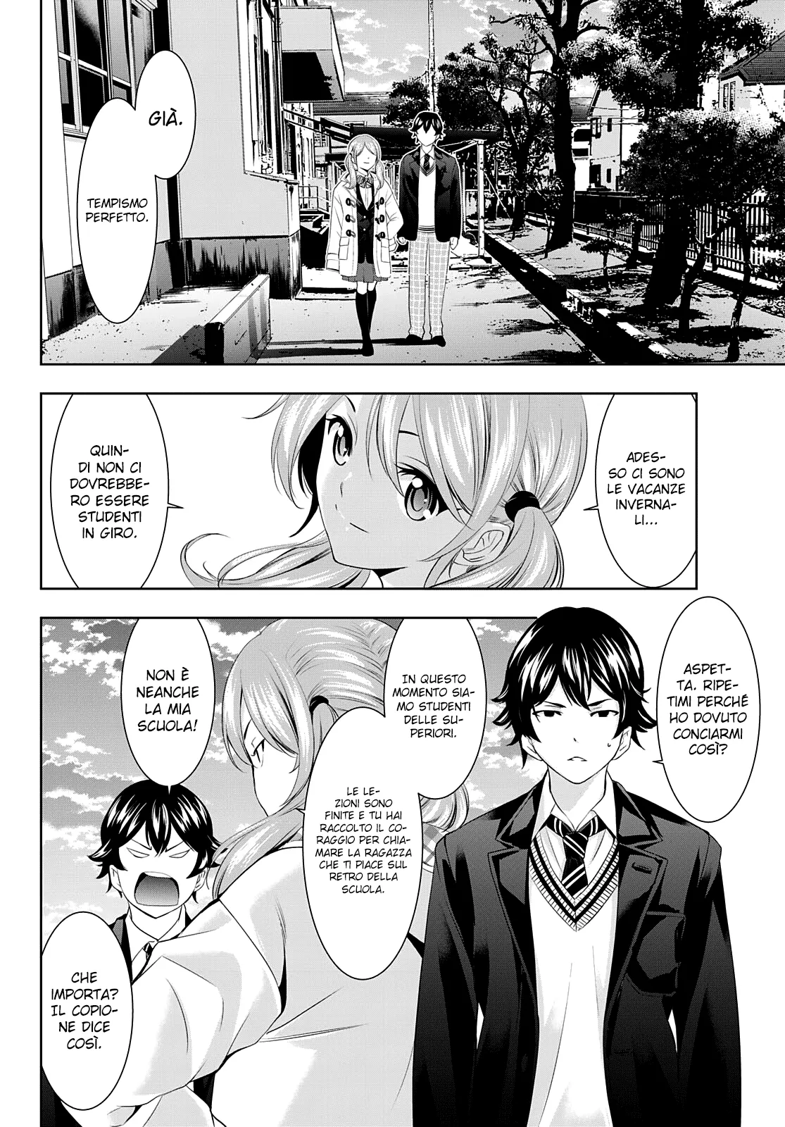 Read Goddess Café Terrace IT Manga Online