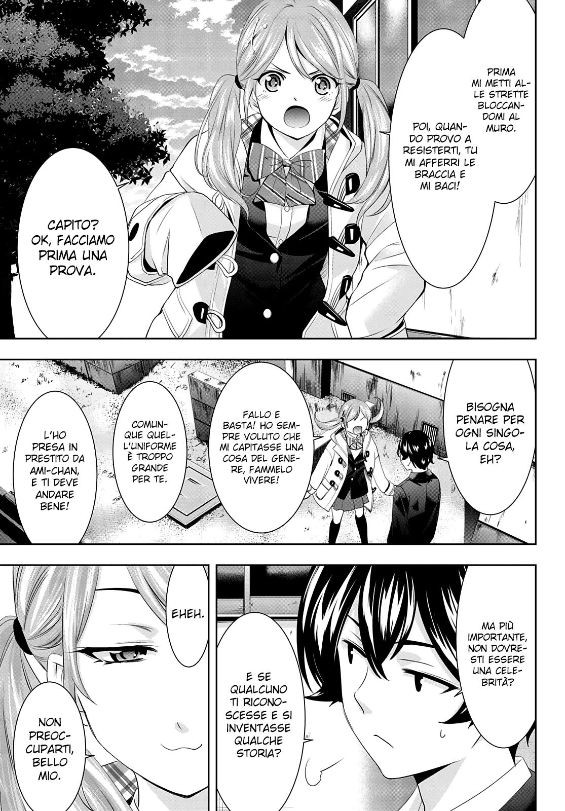 Read Goddess Café Terrace IT Manga Online