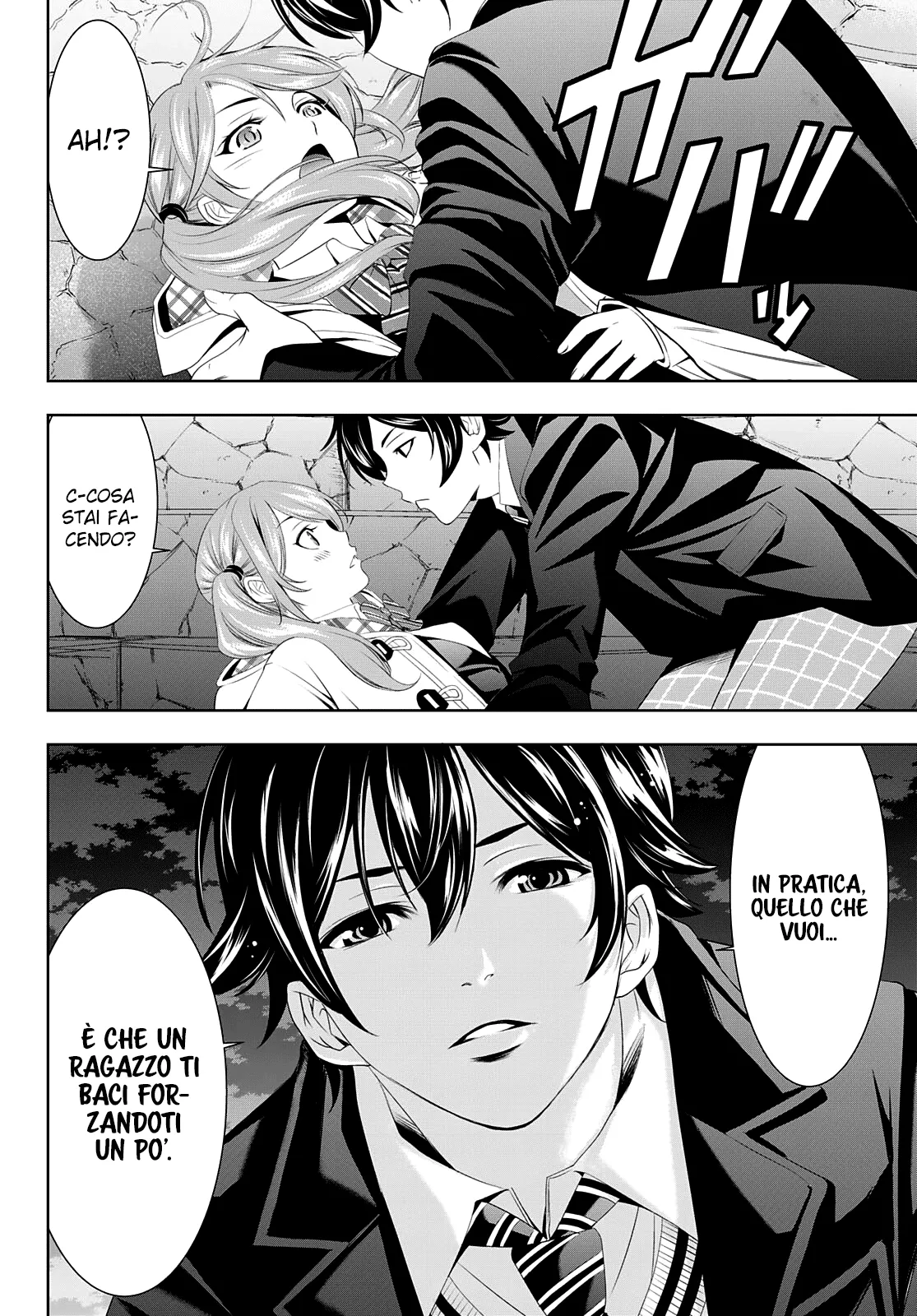 Read Goddess Café Terrace IT Manga Online