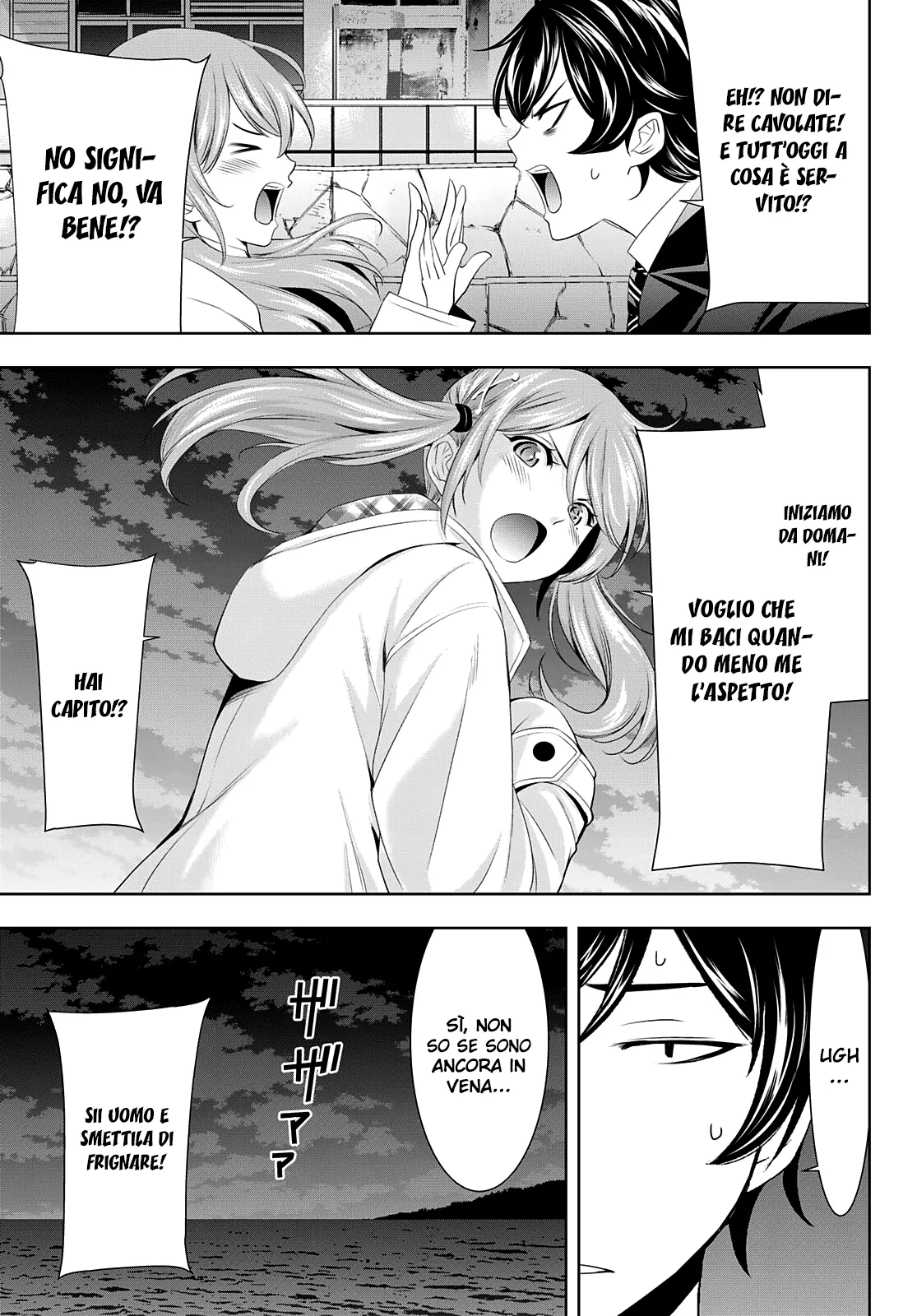 Read Goddess Café Terrace IT Manga Online