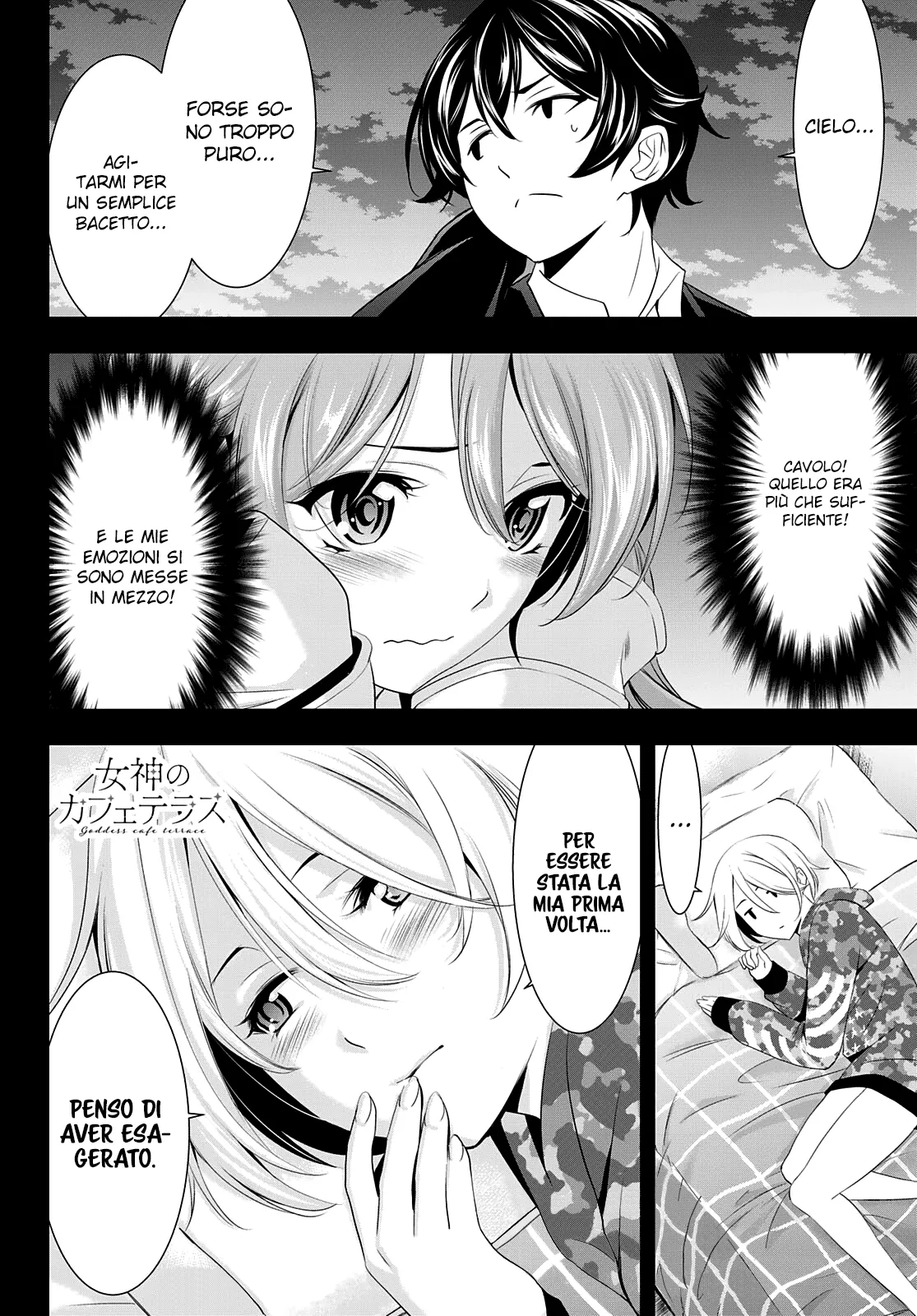 Read Goddess Café Terrace IT Manga Online