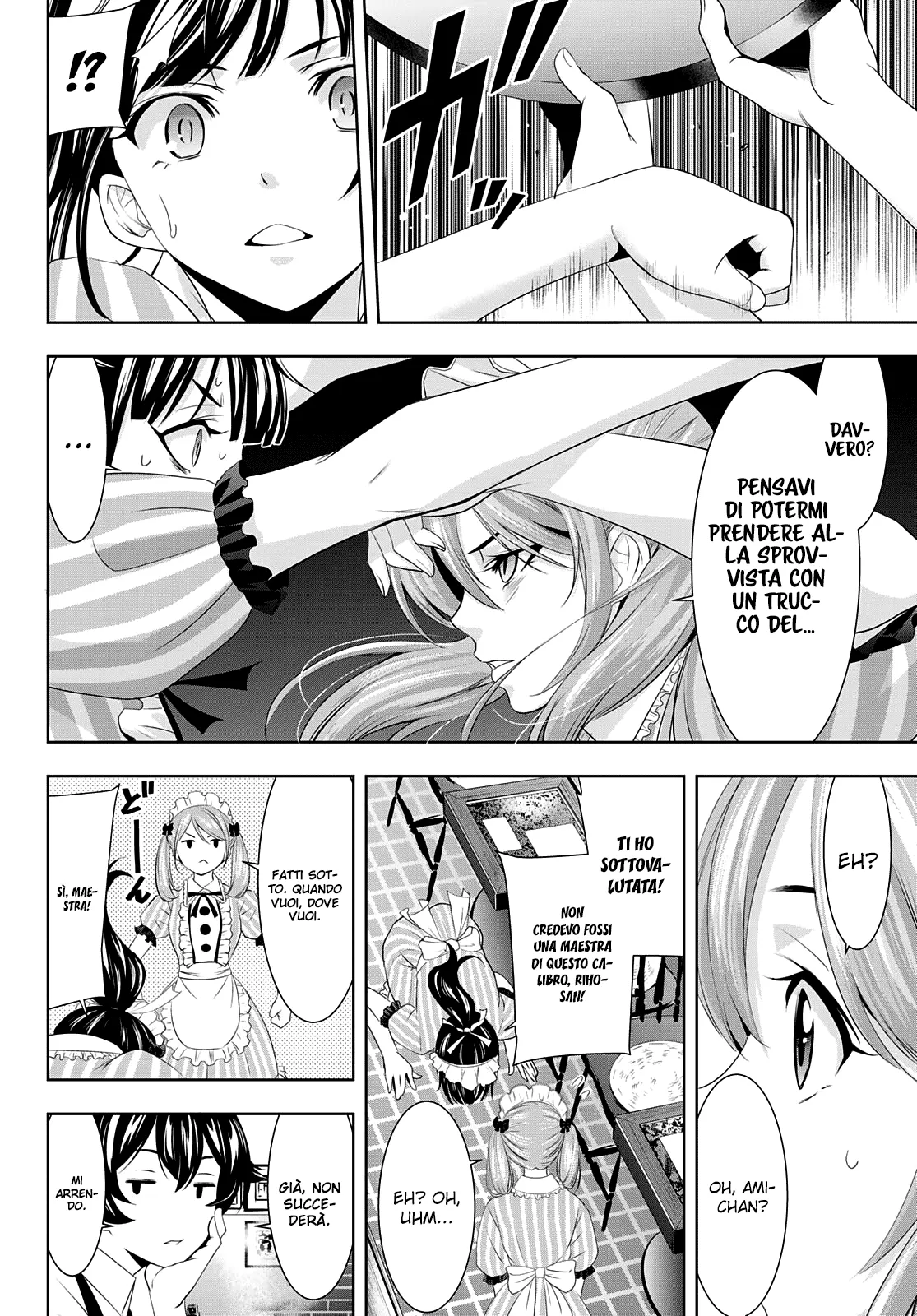 Read Goddess Café Terrace IT Manga Online