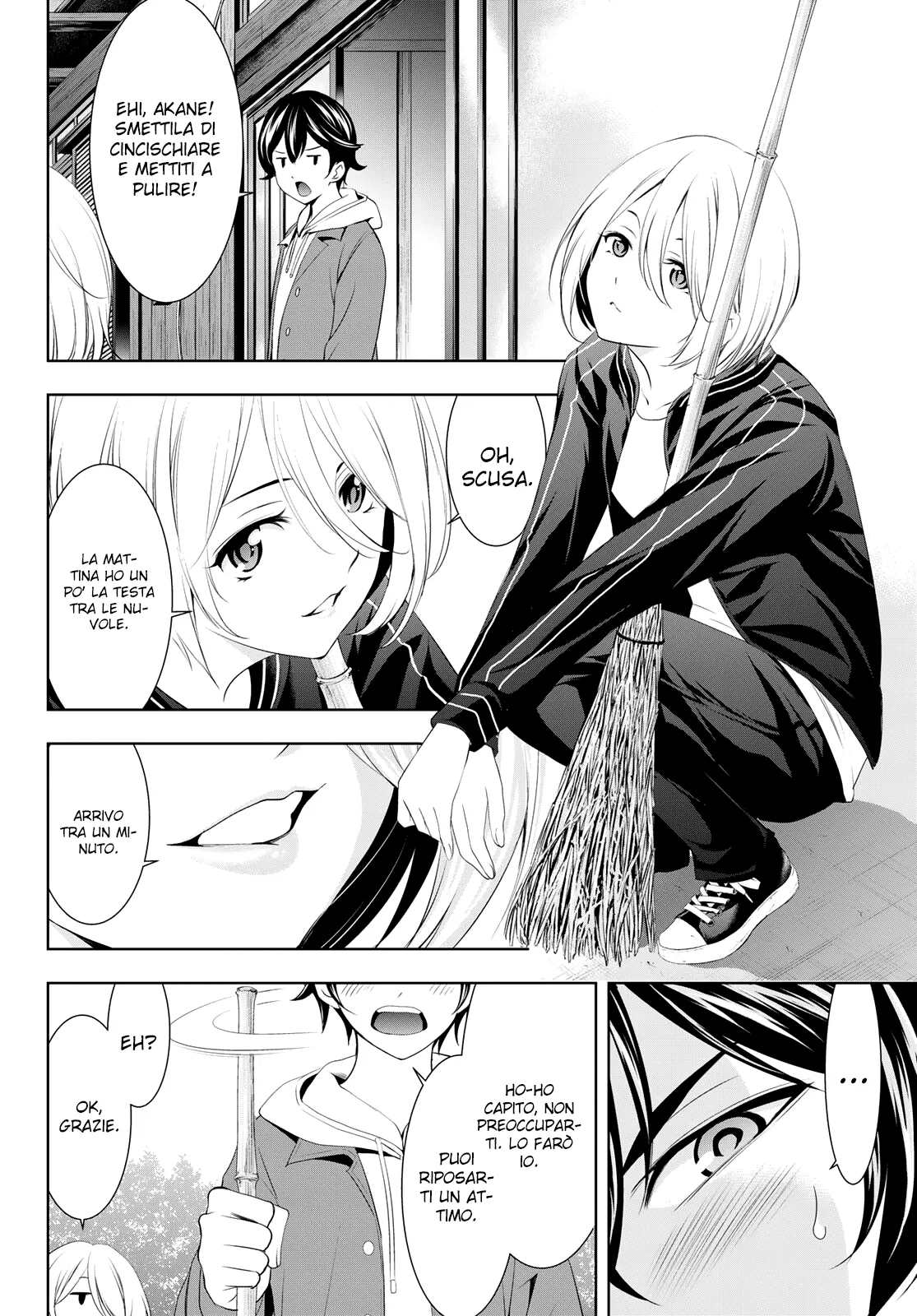 Read Goddess Café Terrace IT Manga Online