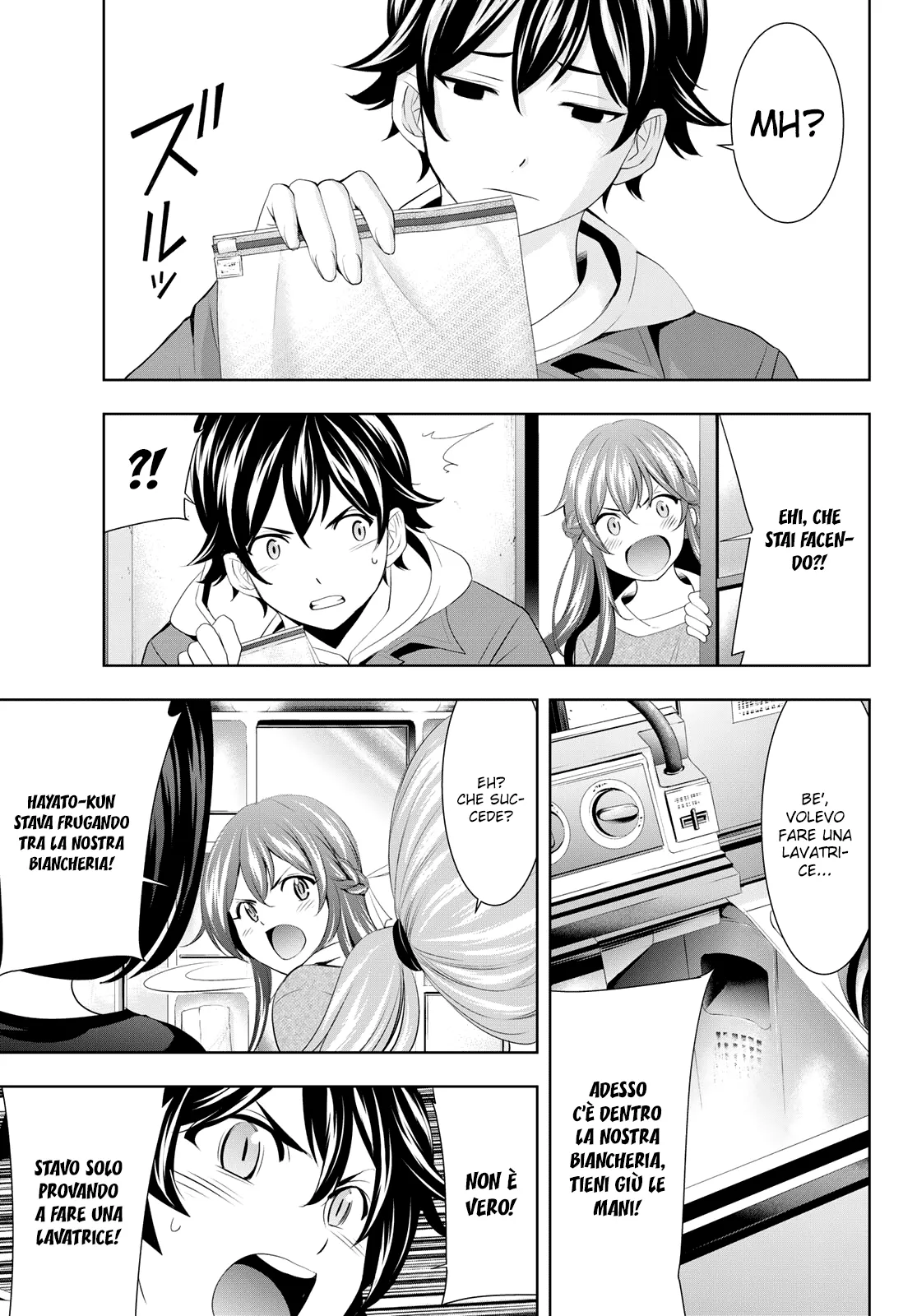 Read Goddess Café Terrace IT Manga Online