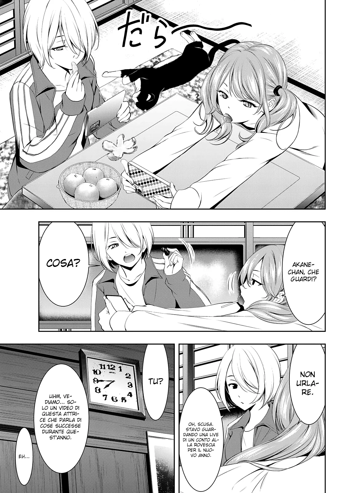 Read Goddess Café Terrace IT Manga Online