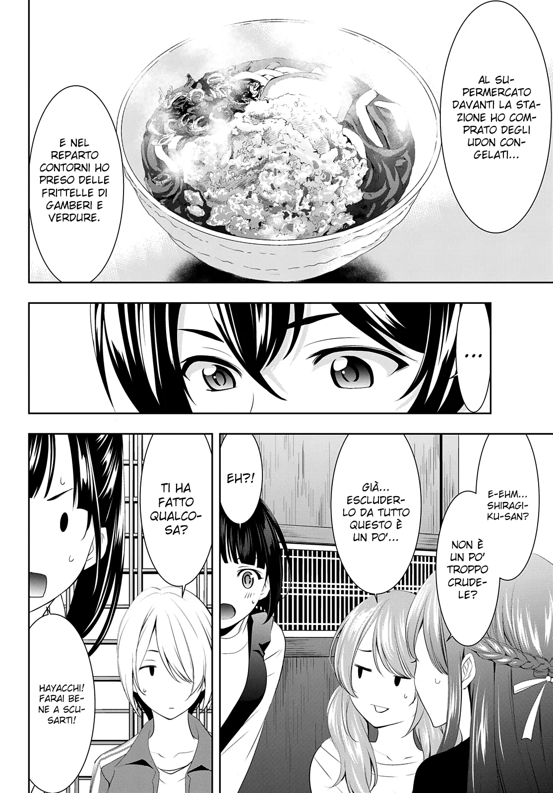 Read Goddess Café Terrace IT Manga Online