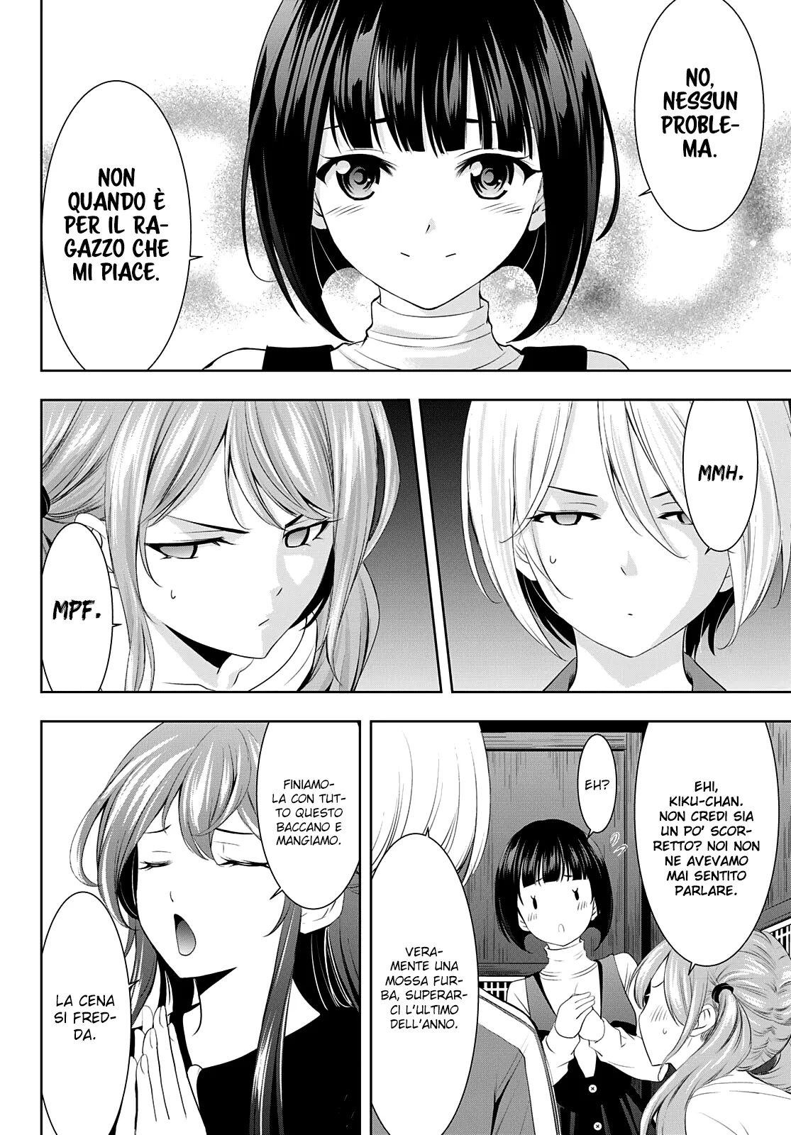 Read Goddess Café Terrace IT Manga Online