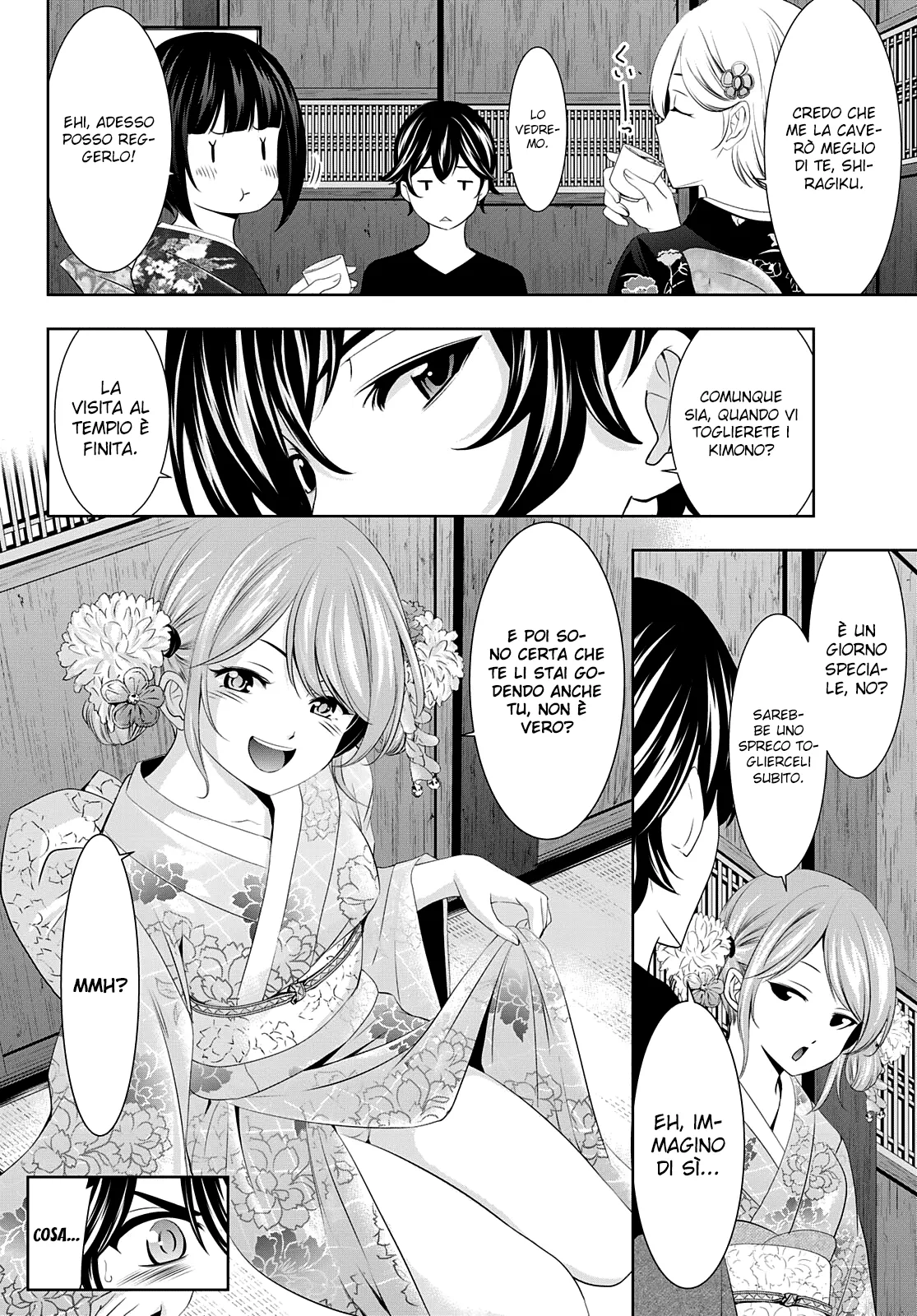 Read Goddess Café Terrace IT Manga Online
