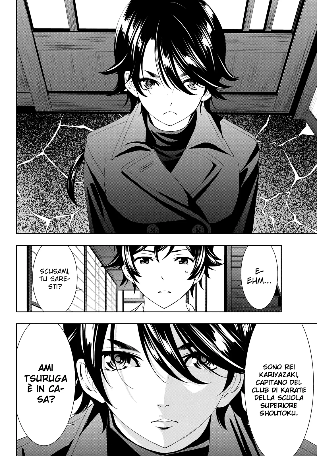 Read Goddess Café Terrace IT Manga Online